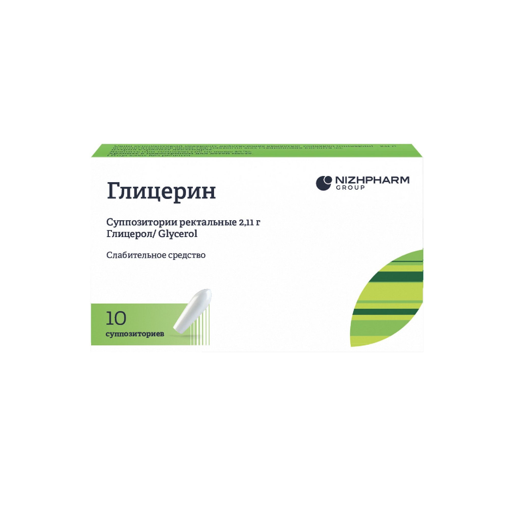 Изображение товара Глицерин суппозитории ректальные 2, 11 г 10 шт - слабительное средство для взрослых и детей