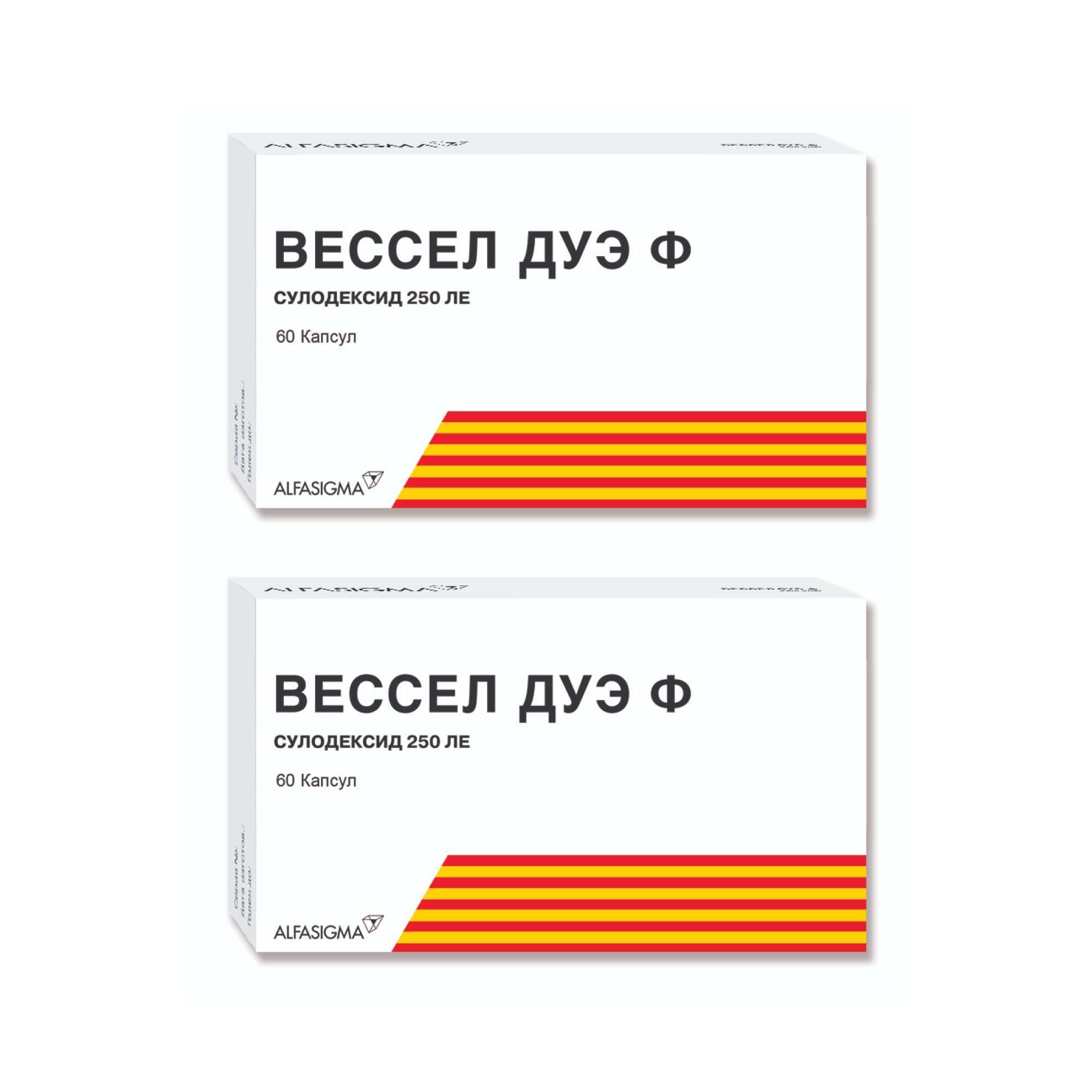 Изображение товара 2Х Вессел ДУЭ Ф капсулы 250 мг 60 шт - сосудистое лекарство по рецепту