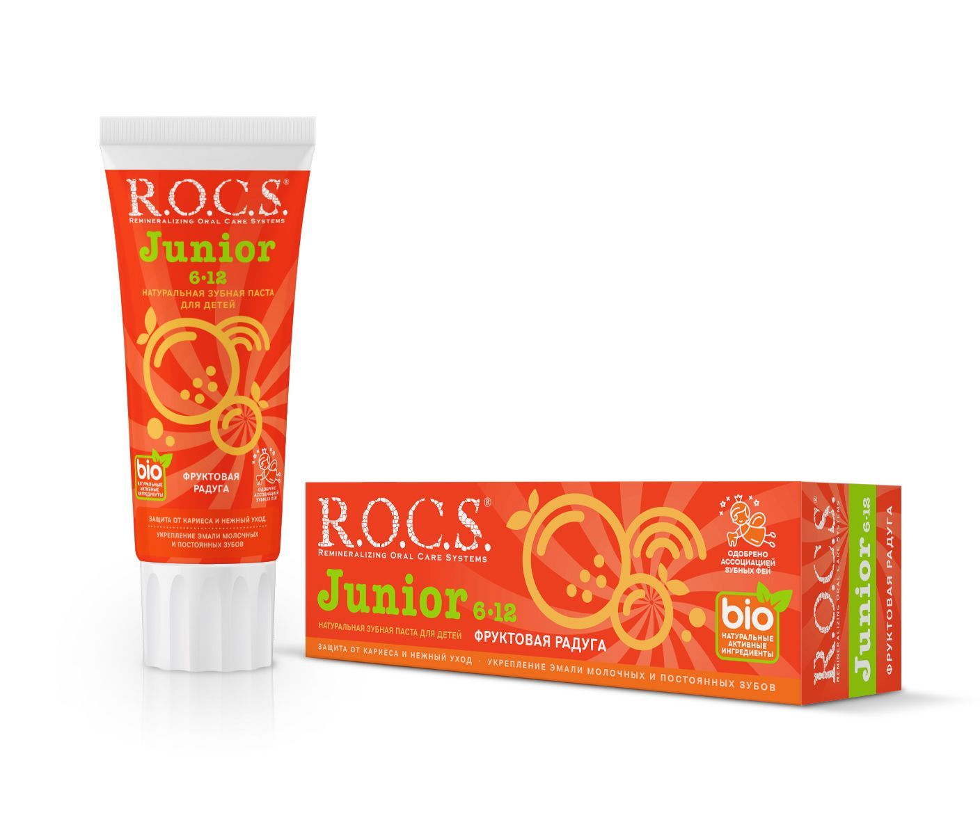 Изображение товара Детская фруктовая зубная паста Р.О.С. Радуга для защиты и укрепления зубов 74г