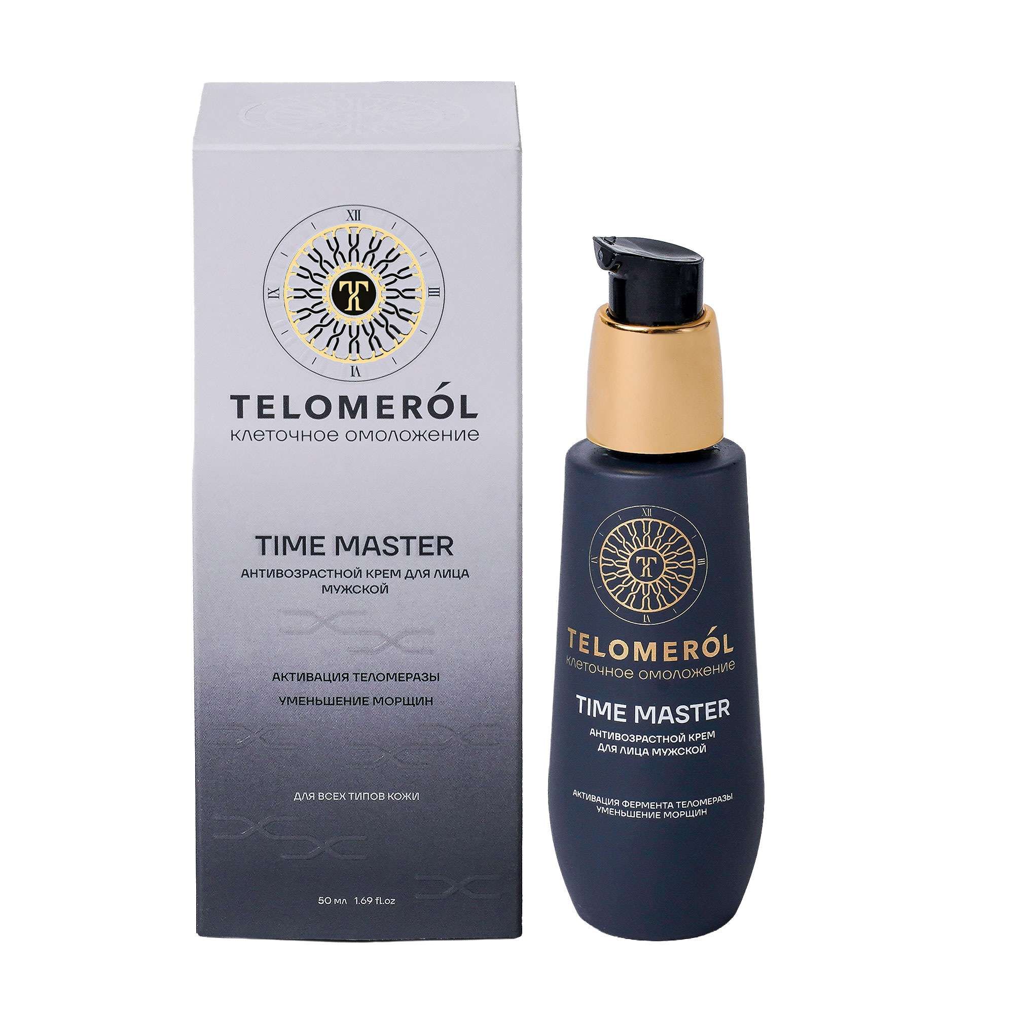 Изображение товара Крем для лица антивозрастной мужской Telomerol/Теломерол фл. 50мл