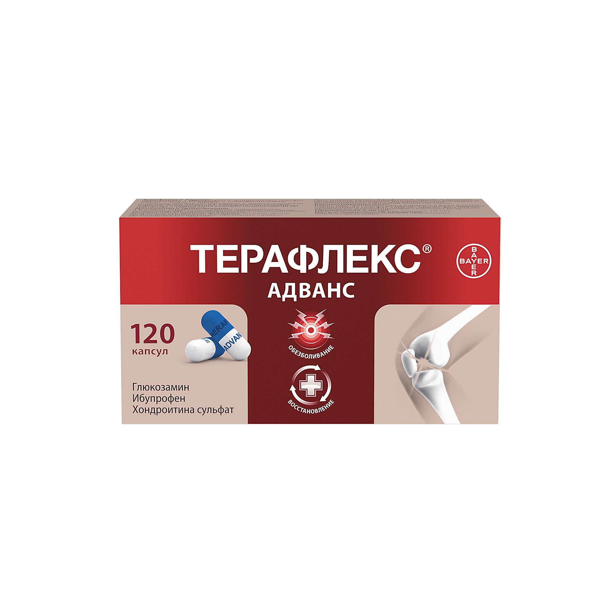Изображение товара Терафлекс Адванс капсулы для суставов и позвоночника 120 шт Bayer