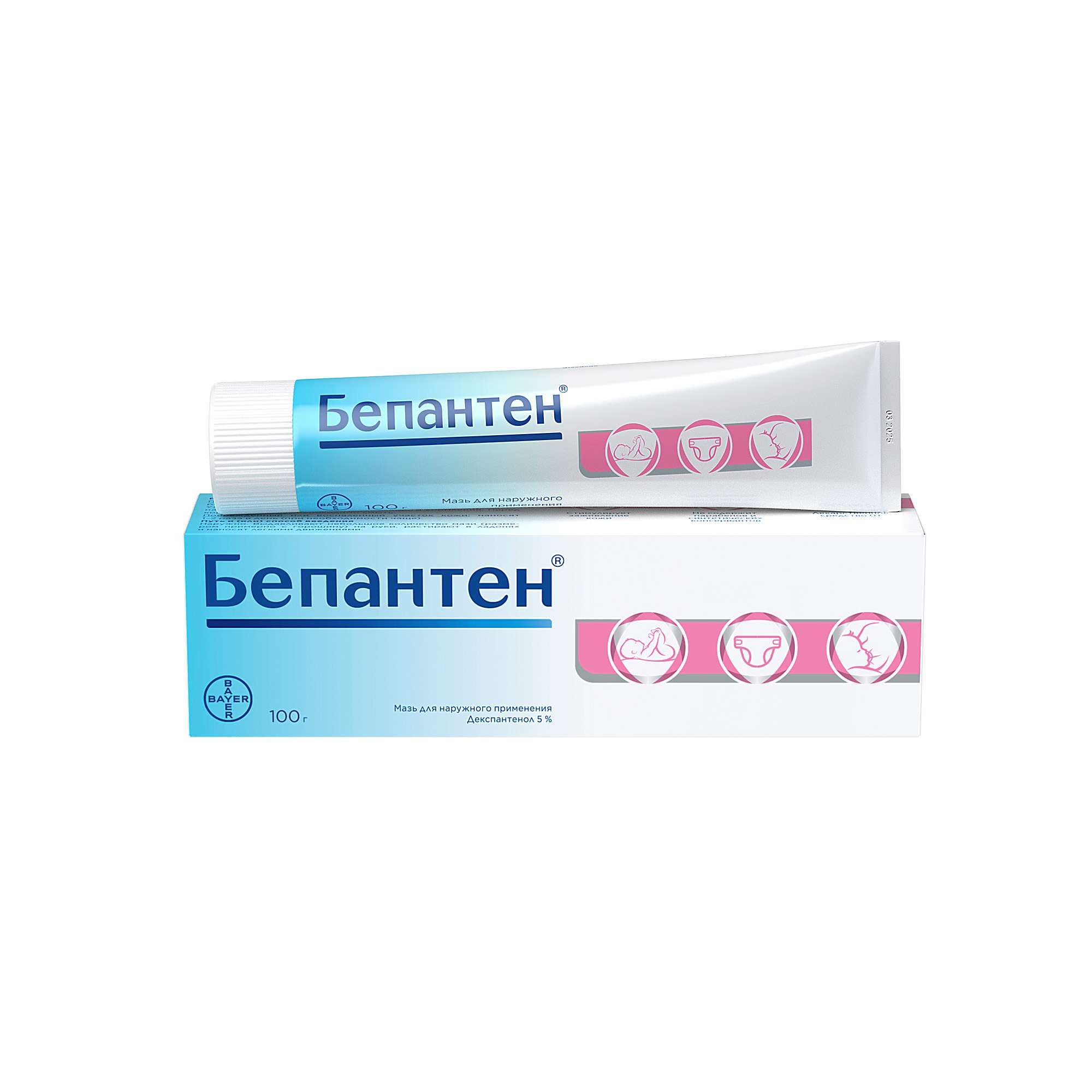 Изображение товара Бепантен мазь 5% для ухода за кожей 100г