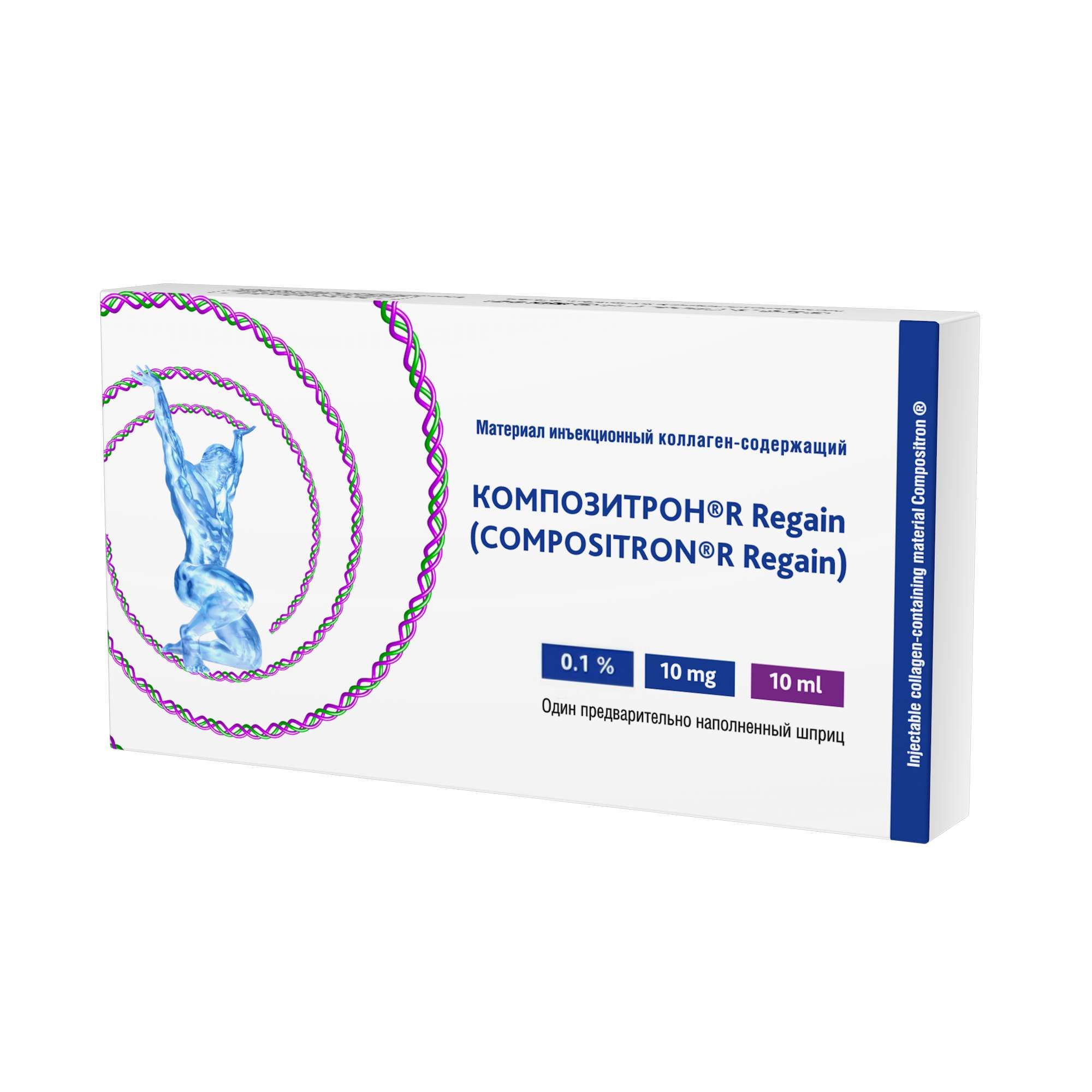 Изображение товара Композитрон Регейн раствор для инъекций 0,1% 10 мл стерильный препарат для суставов Изображение товара Композитрон Регейн раствор для инъекций 0,1% 10 мл стерильный препарат для суставов