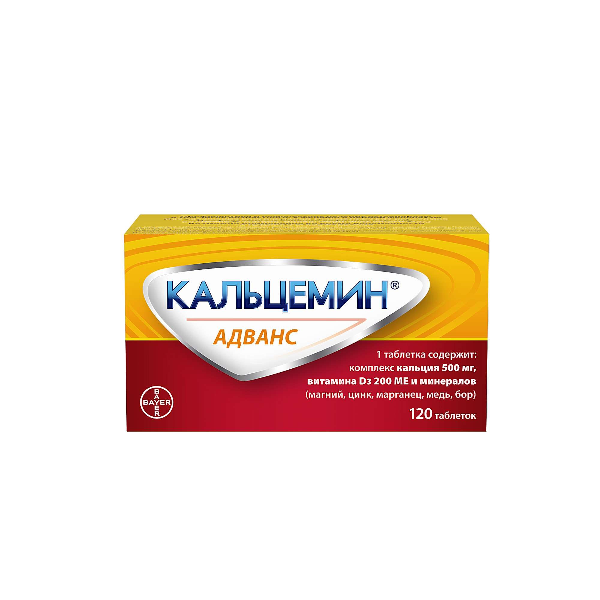 Изображение товара Кальцемин Адванс комплекс кальция витамина D3 минералов 120 таблеток Bayer
