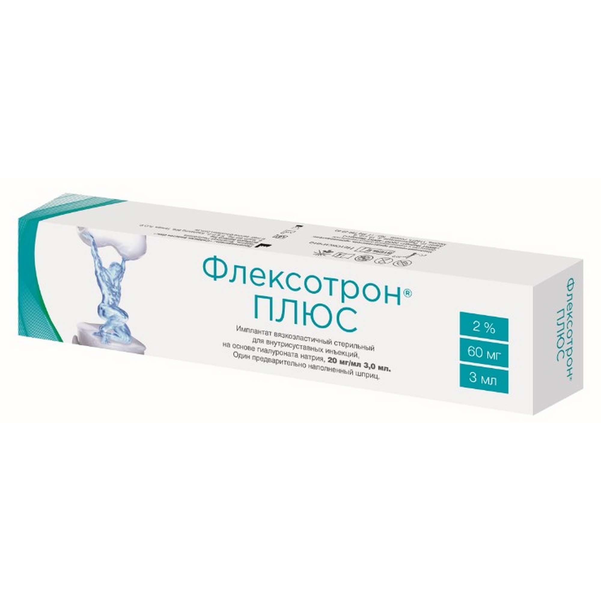 Изображение товара Флексотрон Плюс имплантат раствор для в/суст введ. шприц 20мг/мл 3мл