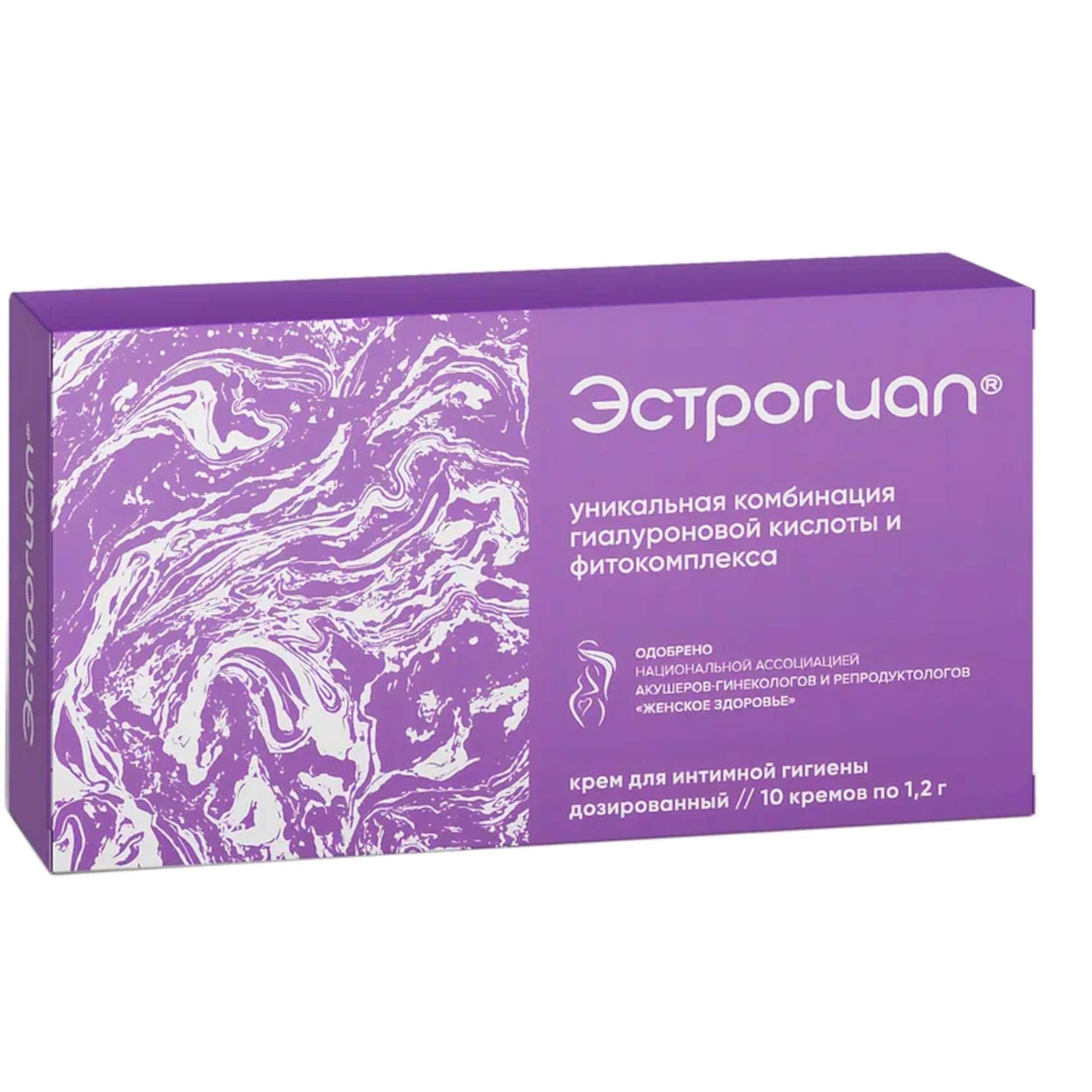 Изображение товара Крем для интимной гигиены дозированный Эстрогиал 1,2г 10шт