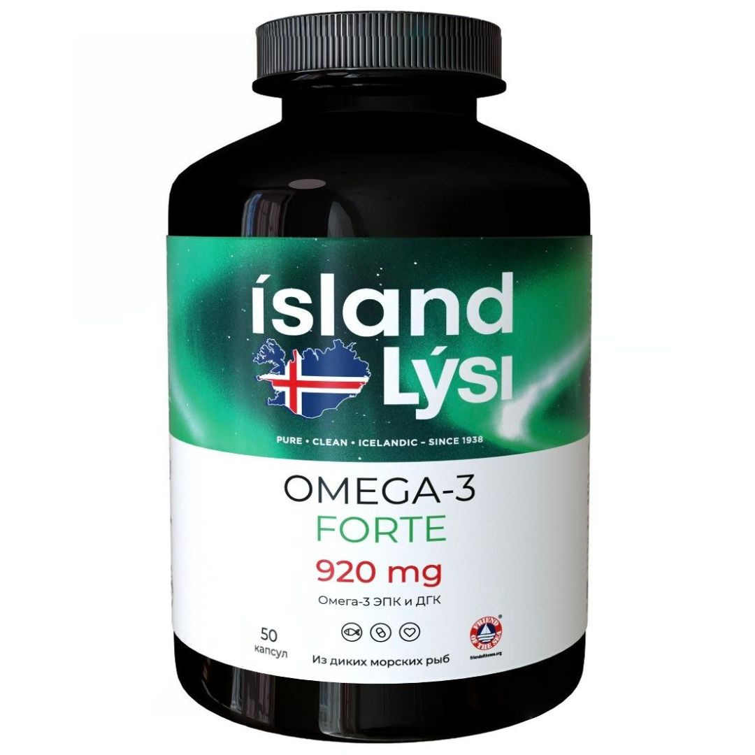 Изображение товара БАД Омега-3 Форте Lysi/Лиси капсулы 1500мг, Исландия