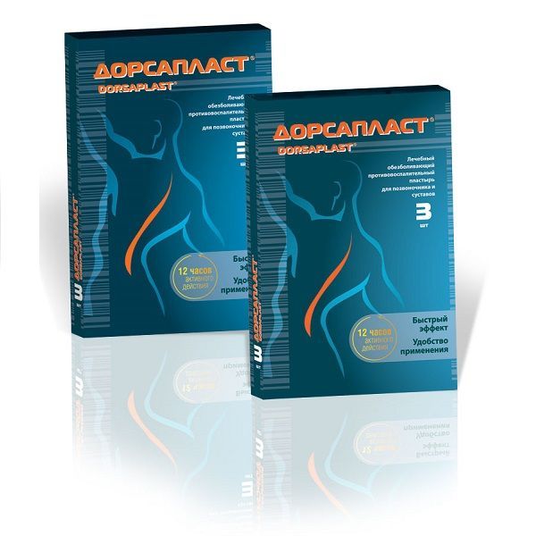 Изображение товара Лейкопластырь для позвоночника и суставов Дорсапласт 12х18см 3шт обезболивающий противовоспалительн
