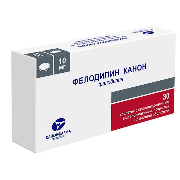 Изображение товара Фелодипин Канон таблетки с пролонг. высвобожд. п/о плен. 10мг 30шт