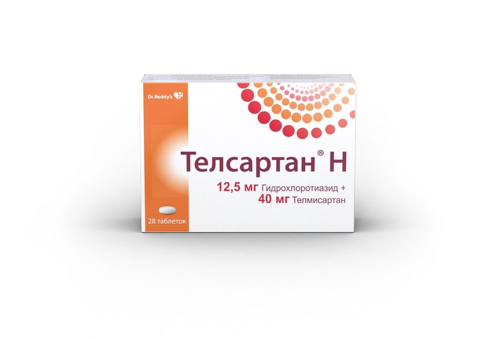 Изображение товара Телсартан Н 12,5мг + 40мг таблетки 28 шт антигипертензивный комбинированный препарат
