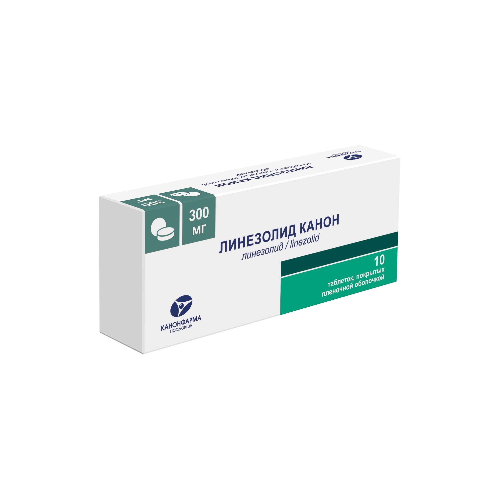 Изображение товара Линезолид Канон таблетки п/о плен. 300мг 10шт
