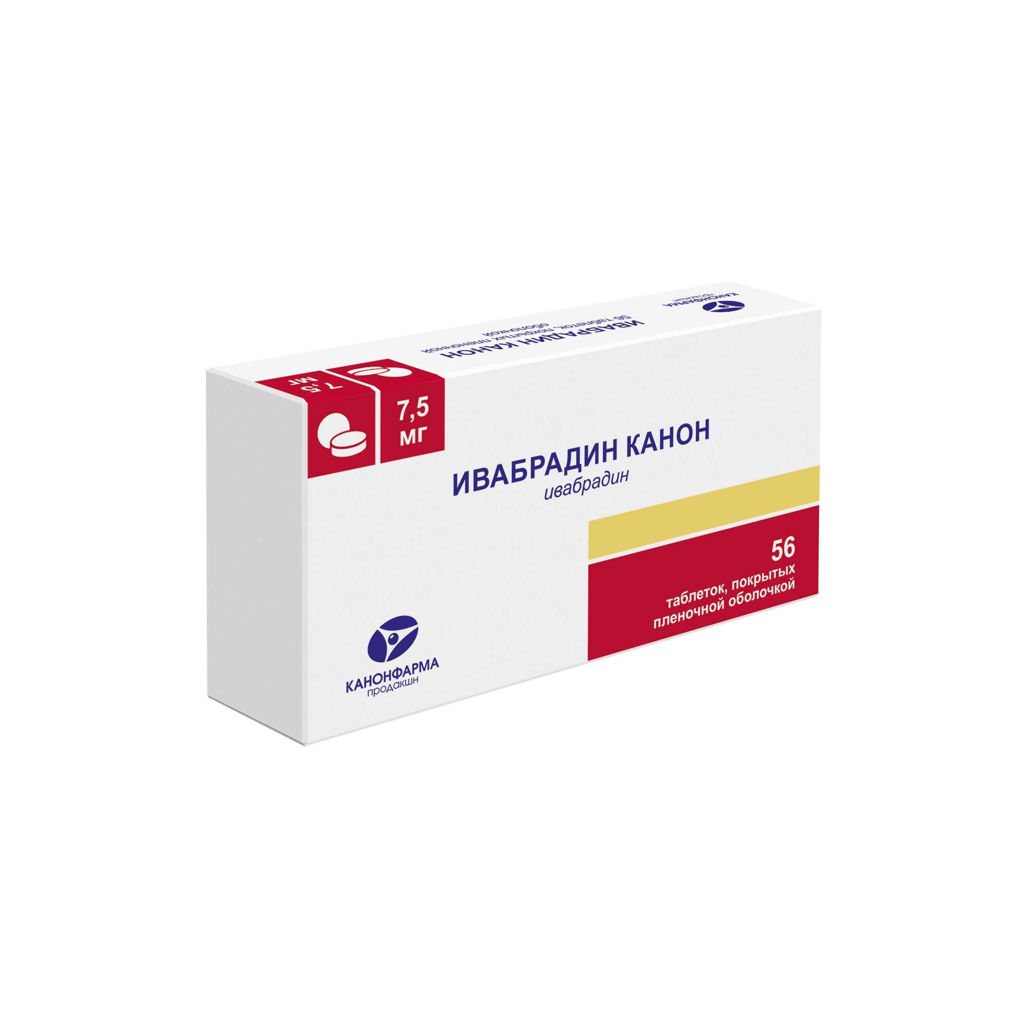 Изображение товара Ивабрадин Канон таблетки п/о плен. 7,5мг 56шт Изображение товара Ивабрадин Канон таблетки п/о плен. 7,5мг 56шт