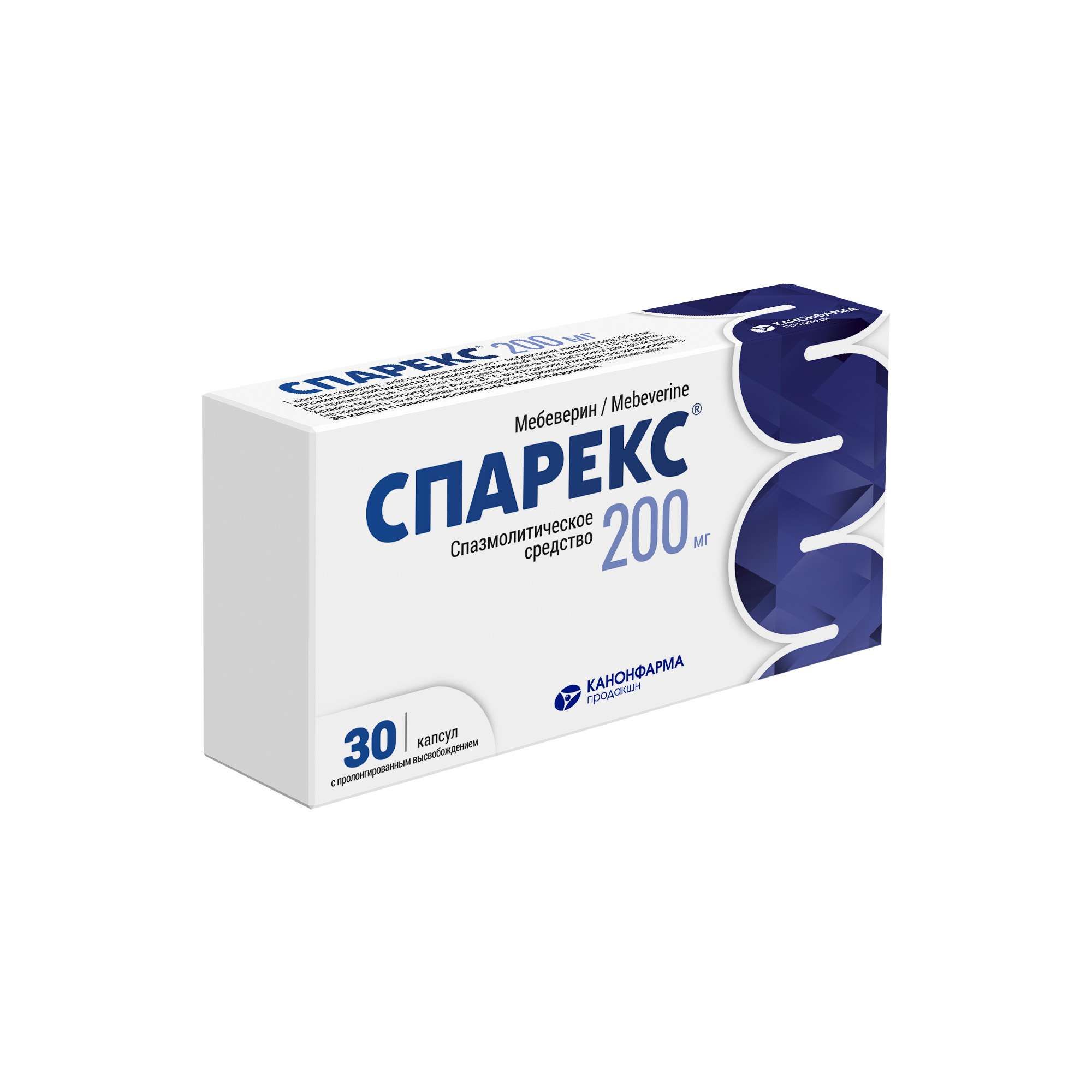 Изображение товара Спарекс капсулы пролонг. действия 200мг 30шт купить