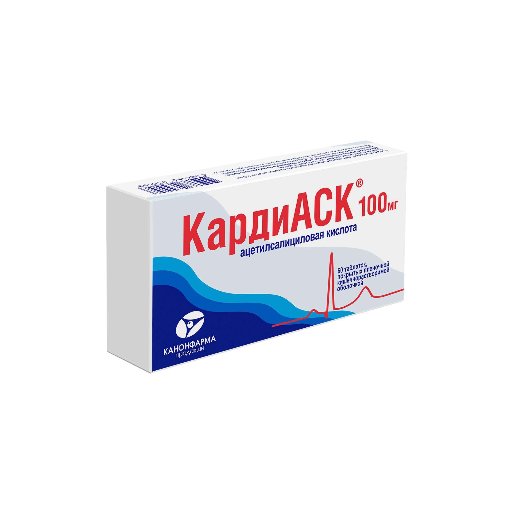 Изображение товара КардиАСК таблетки кишечнорастворимые 100 мг, 60 шт Российский препарат для профилактики и лечения с