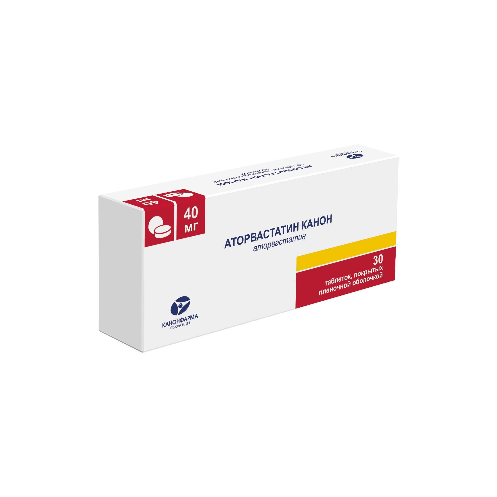 Изображение товара Аторвастатин Канон таблетки 40мг 30 шт гиполипидемический препарат Изображение товара Аторвастатин Канон таблетки 40мг 30 шт гиполипидемический препарат