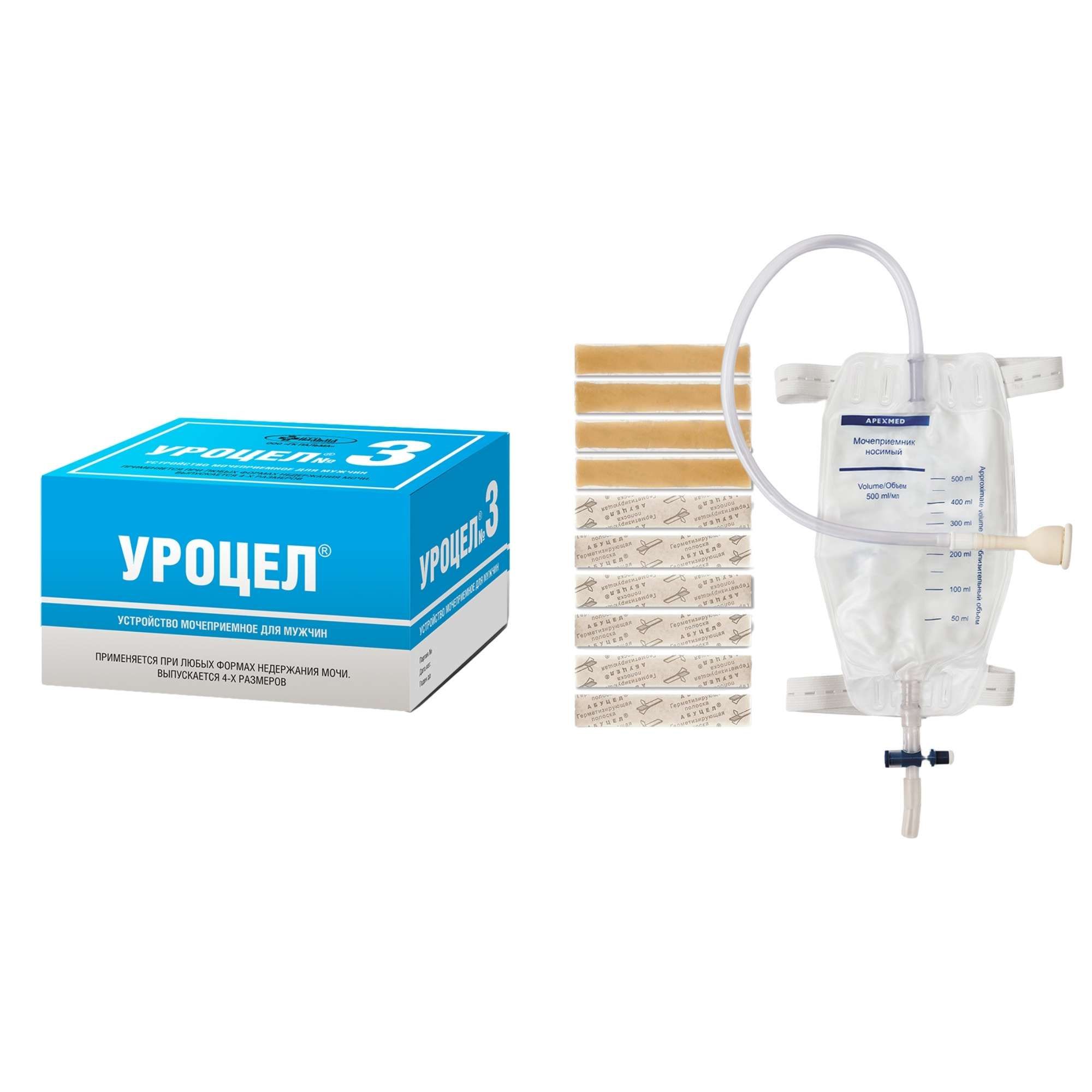 Изображение товара Мочеприемное устройство для мужчин Уроцел Р3 комплект из 10 шт латекс Изображение товара Мочеприемное устройство для мужчин Уроцел Р3 комплект из 10 шт латекс