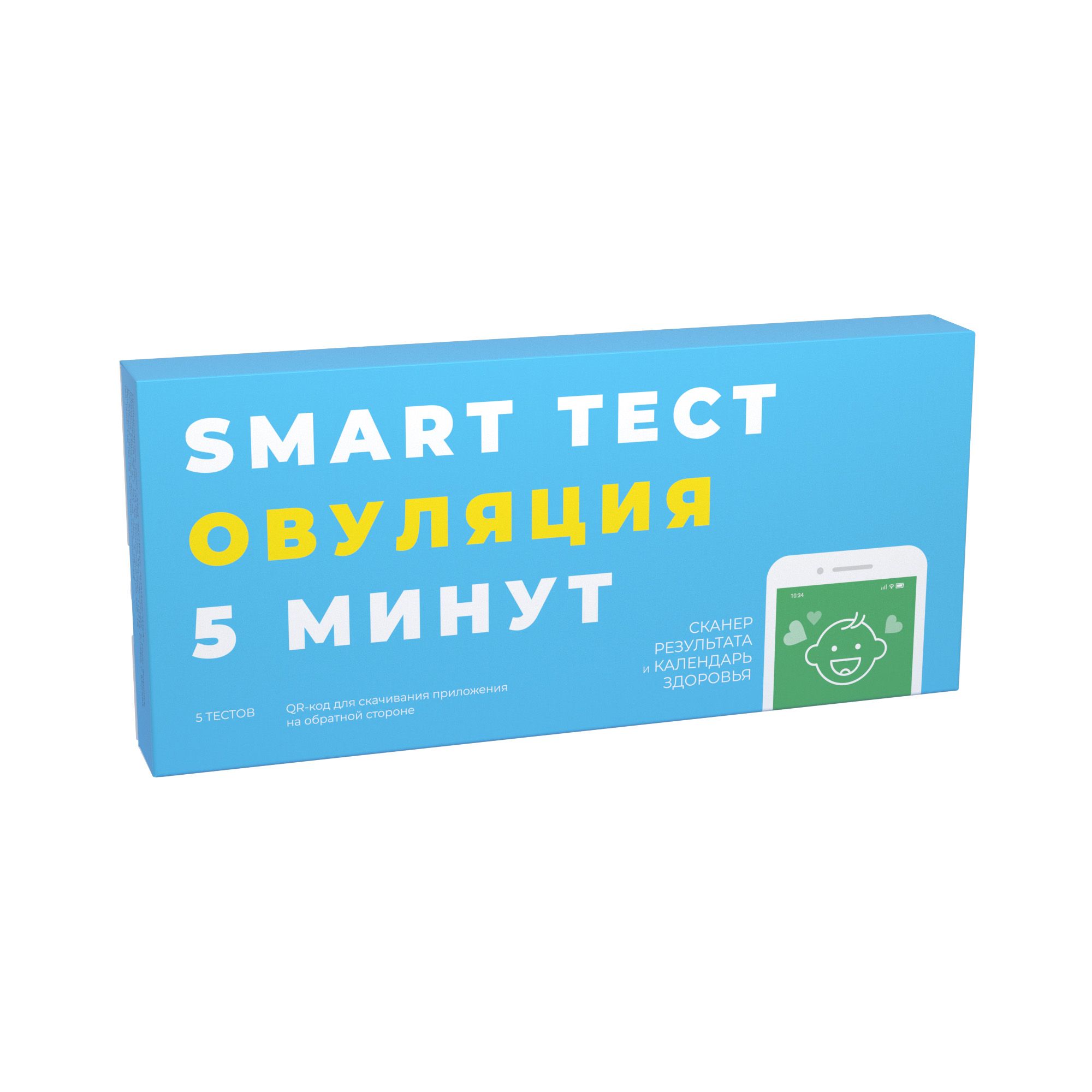 Изображение товара Тест для определения времени овуляции иммунохроматографический 5 шт