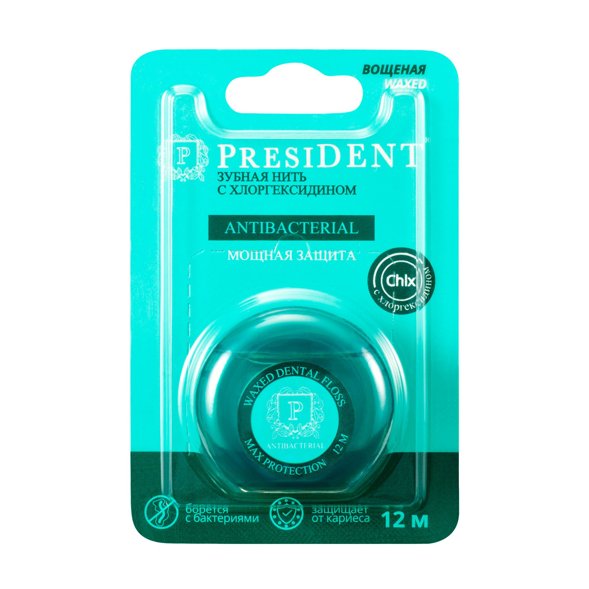 Изображение товара Межзубной флосс с хлоргексидином President 12м антибактериальный мятный вкус Изображение товара Межзубной флосс с хлоргексидином President 12м антибактериальный мятный вкус