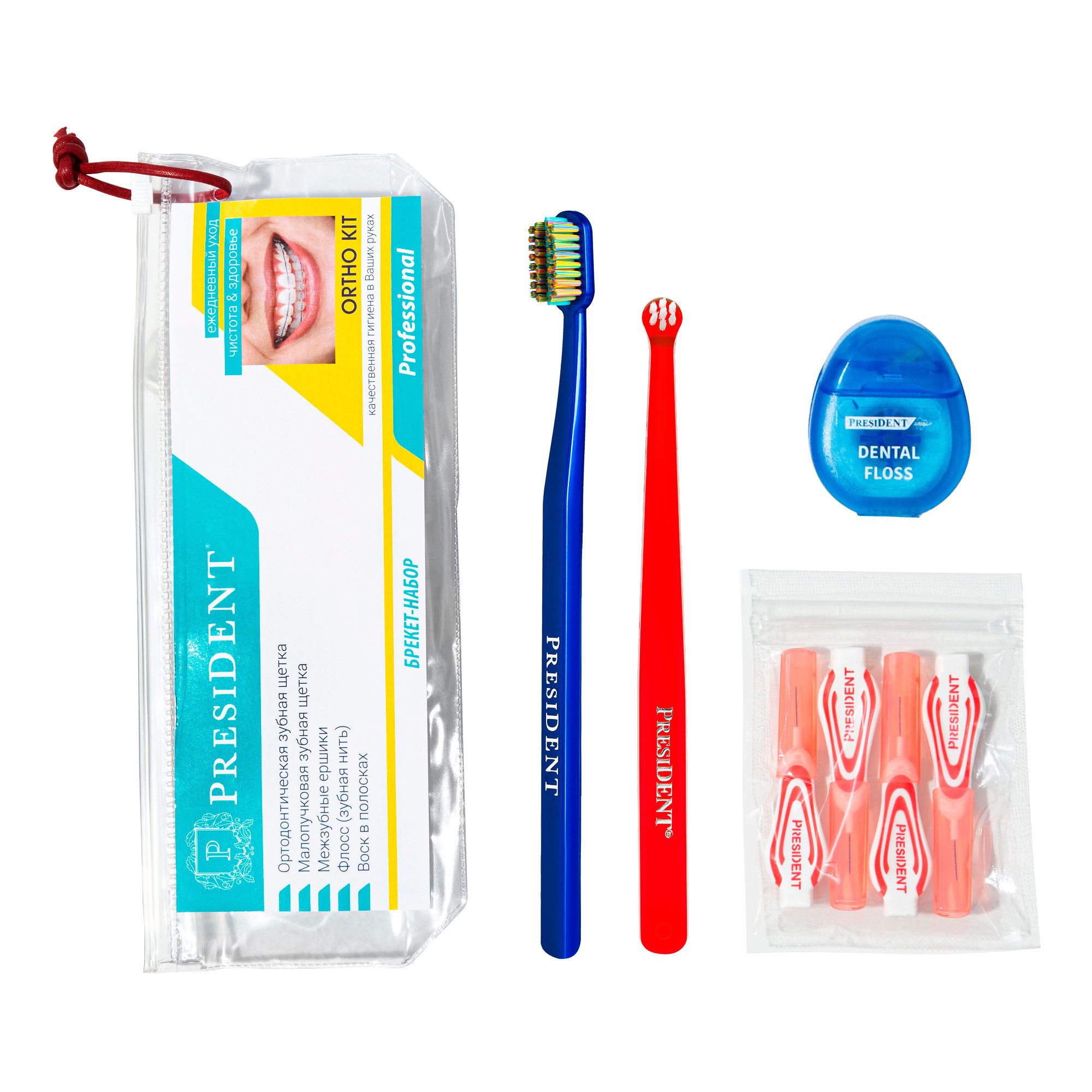 Изображение товара Набор для ухода за брекетами и зубами - щетка, ершики, воск и флосс Изображение товара Набор для ухода за брекетами и зубами - щетка, ершики, воск и флосс