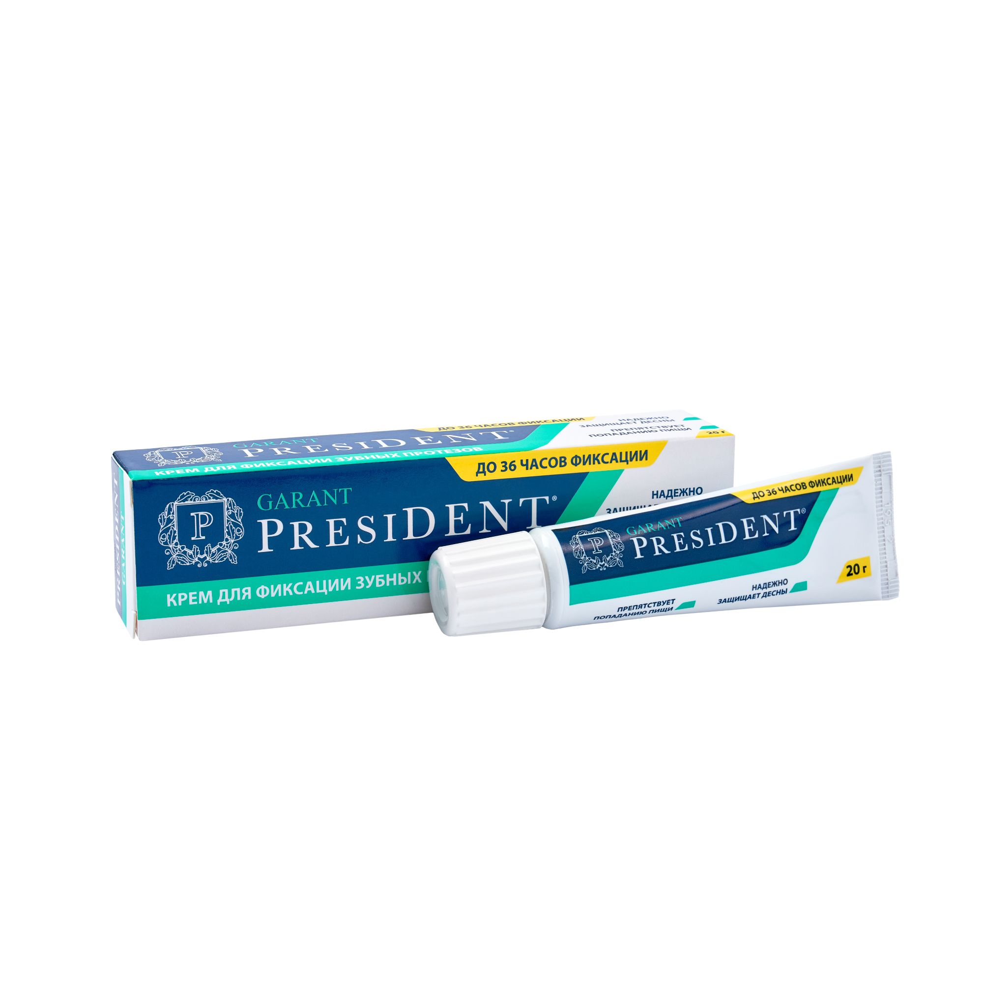 Изображение товара Крем для фиксации зубных протезов Garant President 20г Длительная фиксация до 36 часов