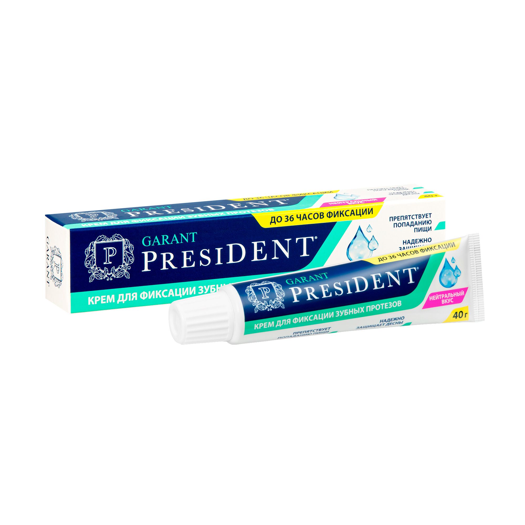 Изображение товара Крем для фиксации зубных протезов Garant President 40 г Италия