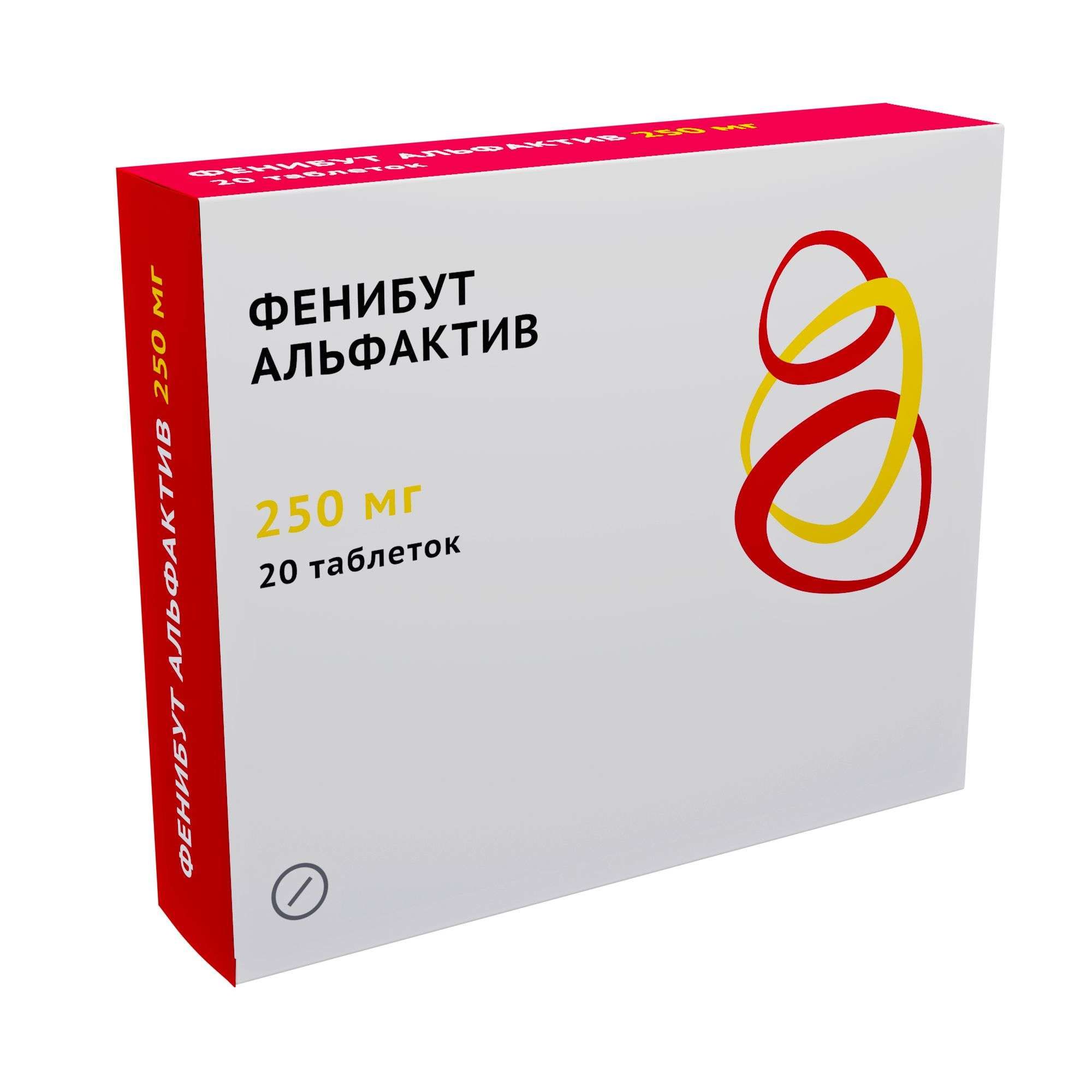 Изображение товара Фенибут Альфактив таблетки 250мг 20шт Изображение товара Фенибут Альфактив таблетки 250мг 20шт
