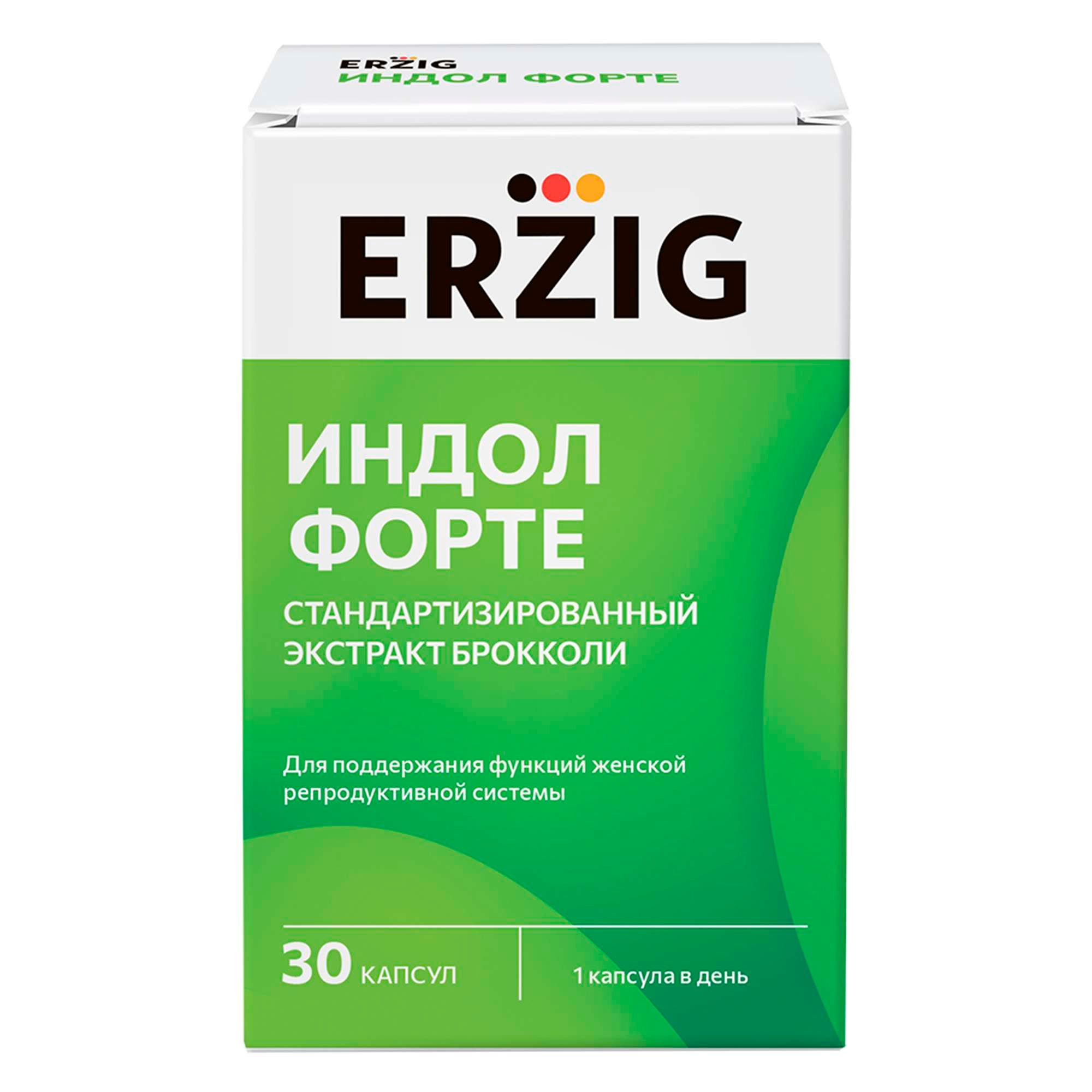 Изображение товара Индол Форте Erzig капсулы 380мг 30 шт для женской репродуктивной системы