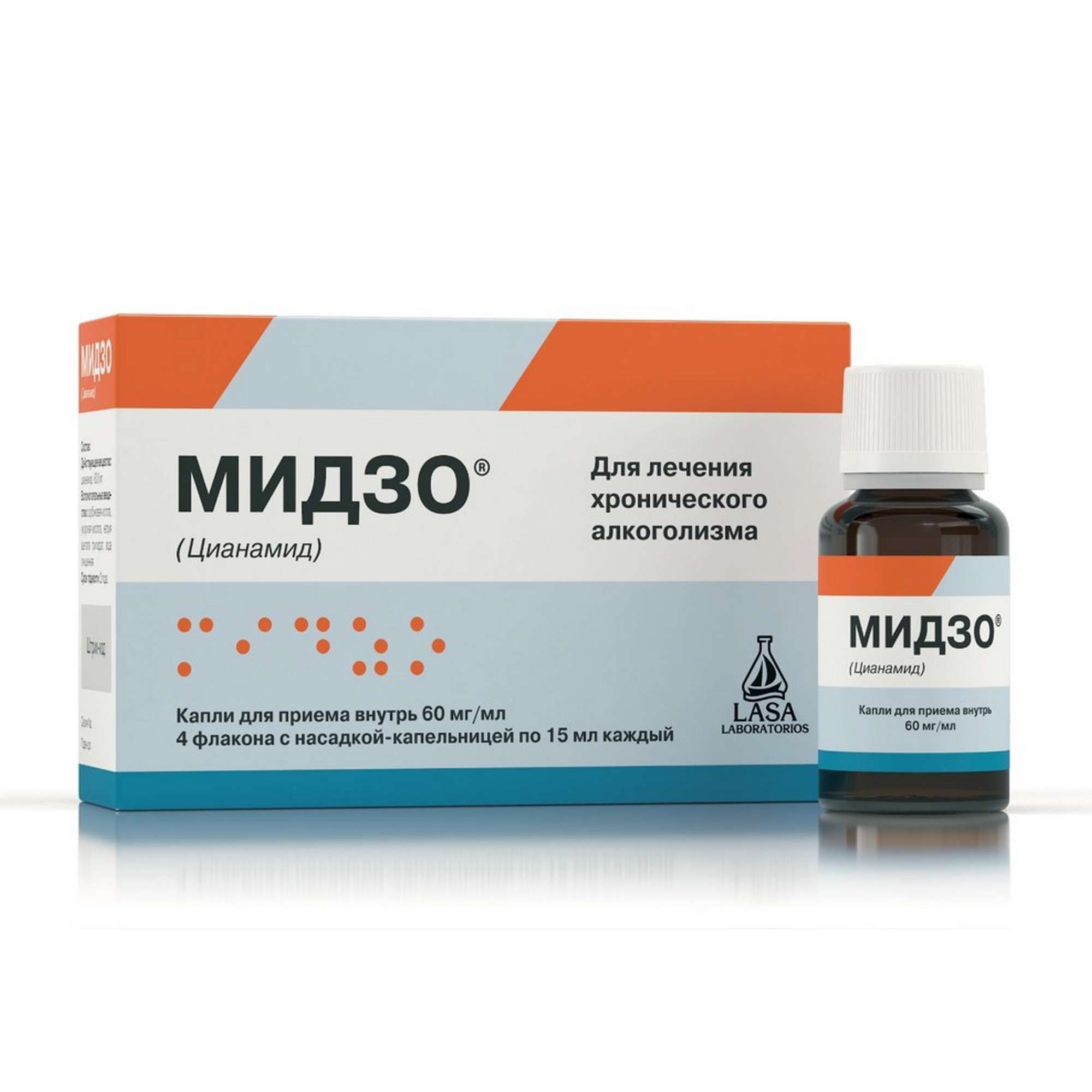 Изображение товара Мидзо капли для внутреннего применения 60мг/мл 15мл 4 шт Италия