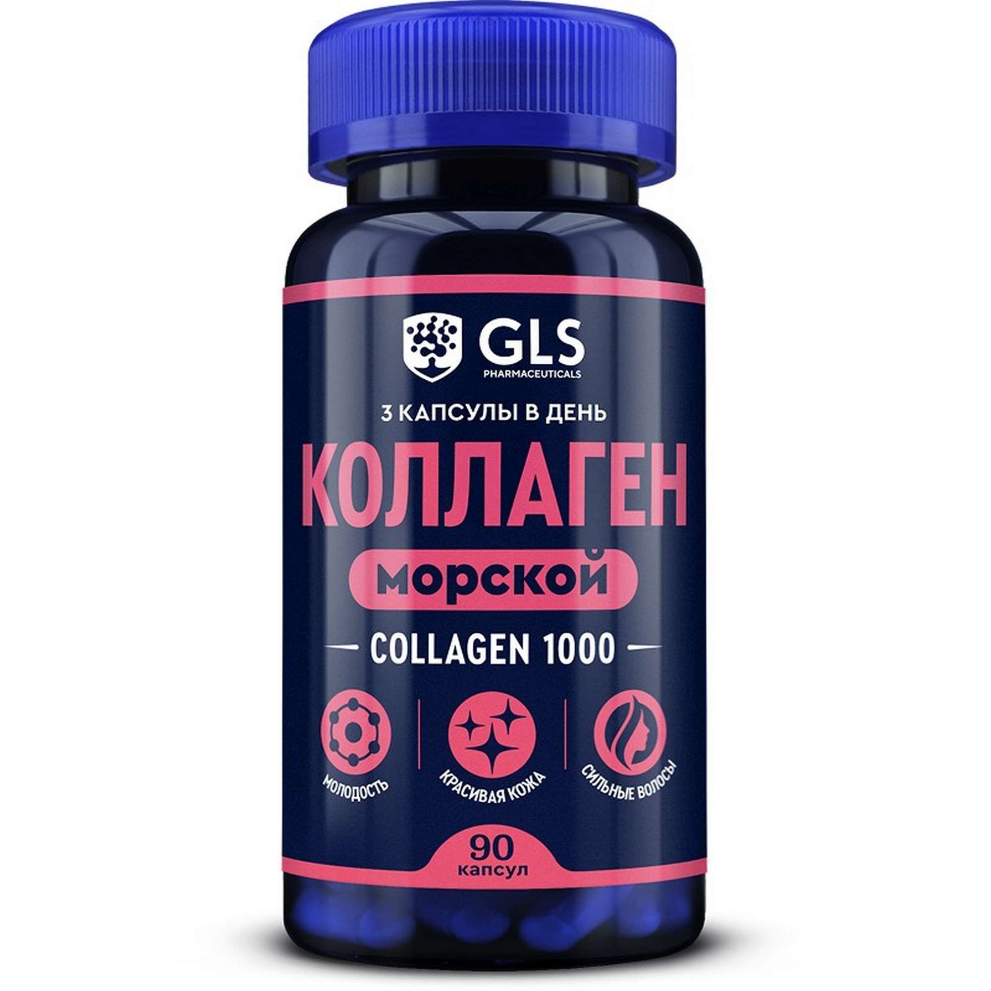Изображение товара Коллаген 1000 GLS капсулы 430мг 90шт - поддержка кожи и суставов