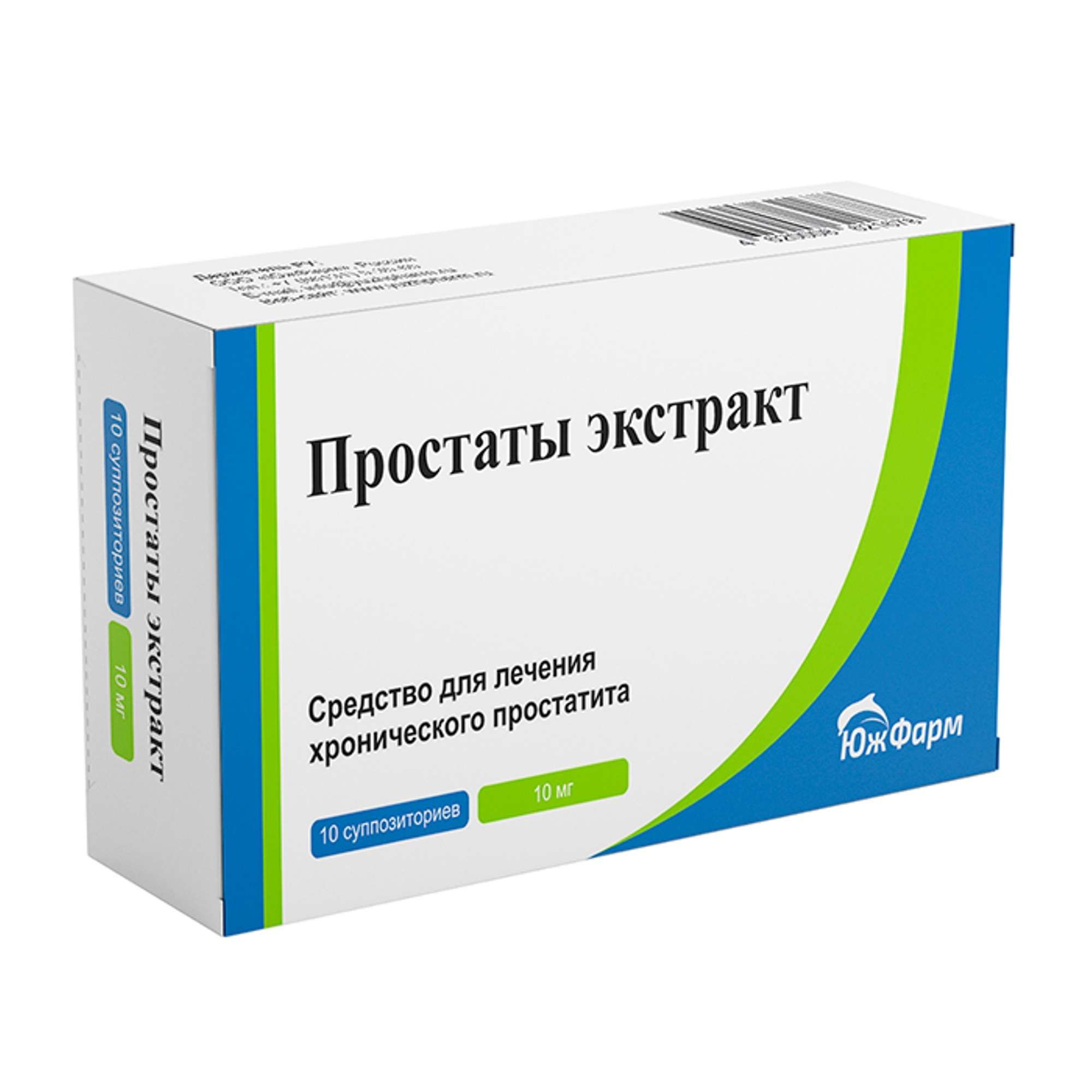 Изображение товара Простаты экстракт суппозитории ректальные 10мг 10шт Изображение товара Простаты экстракт суппозитории ректальные 10мг 10шт