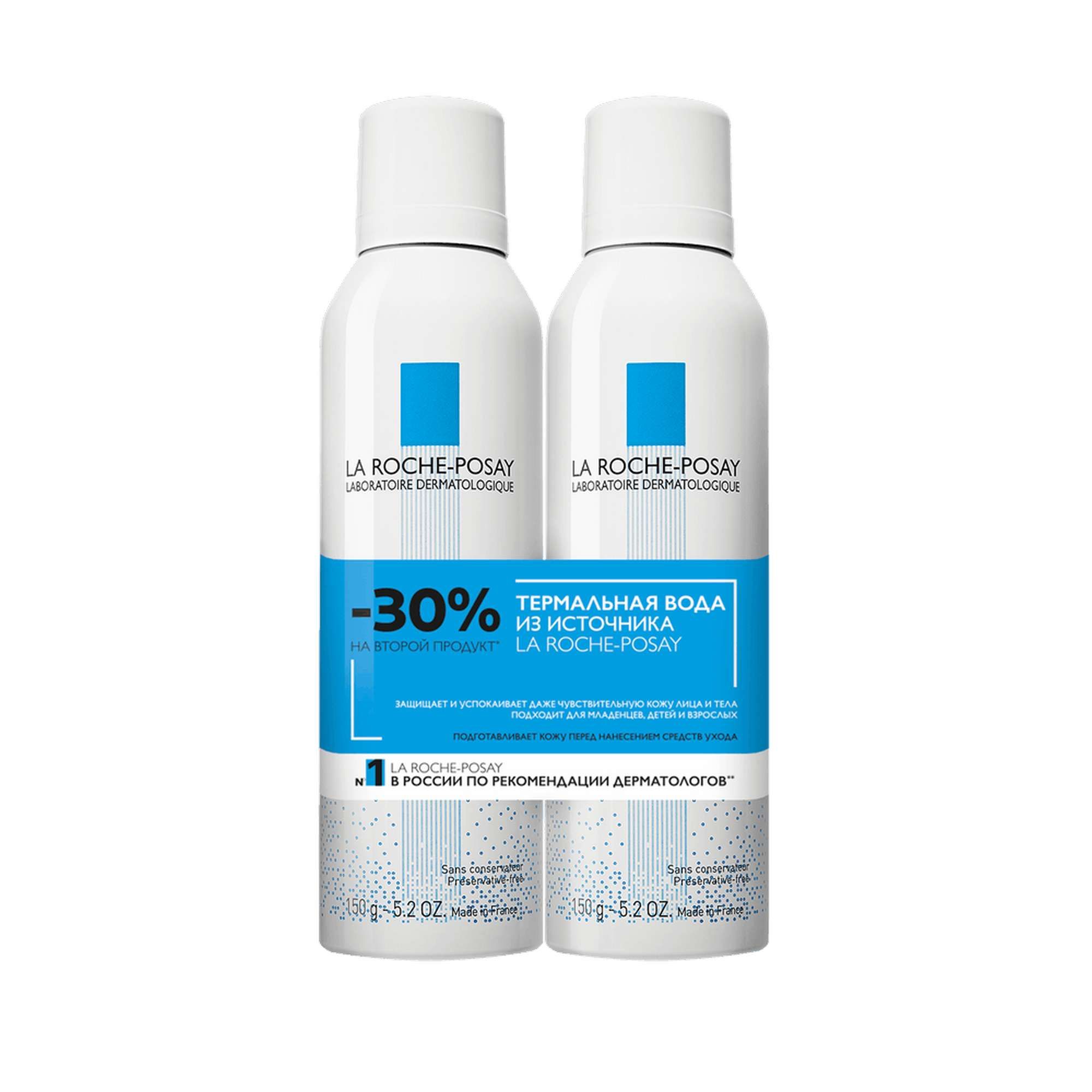Изображение товара Термальная вода La Roche-Posay 150 мл 2 шт для чувствительной кожи