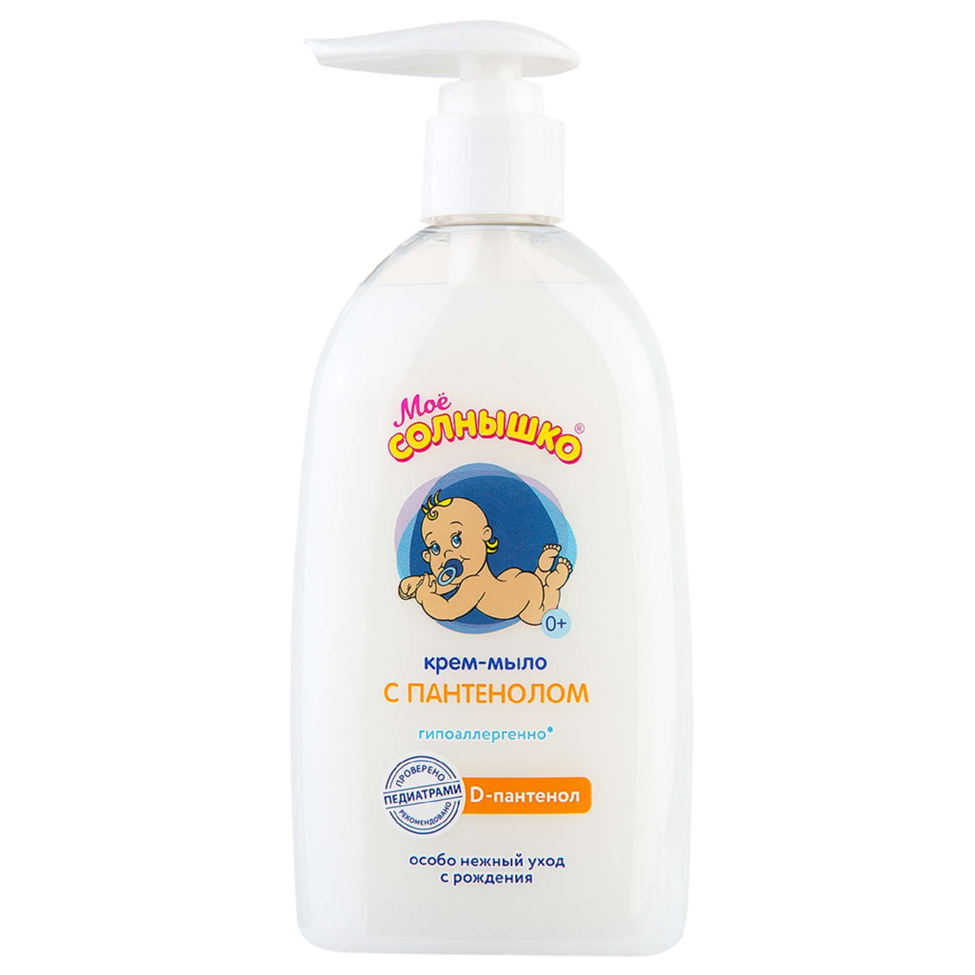 Изображение товара Крем-мыло с пантенолом для малышей Мое Солнышко гипоаллергенно 300мл Изображение товара Крем-мыло с пантенолом для малышей Мое Солнышко гипоаллергенно 300мл