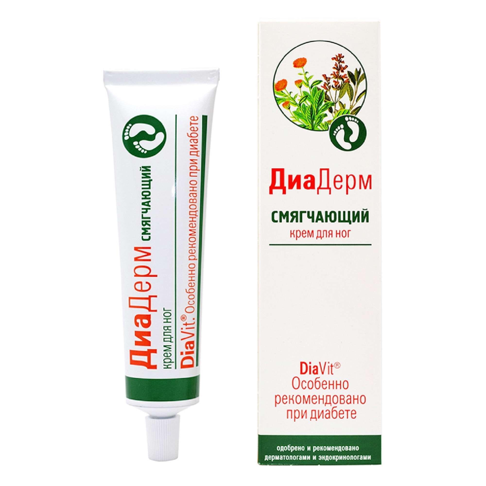 Изображение товара Крем для ног смягчающий Диадерм 75 мл - уход, питание, увлажнение для сухой кожи ног Изображение товара Крем для ног смягчающий Диадерм 75 мл - уход, питание, увлажнение для сухой кожи ног