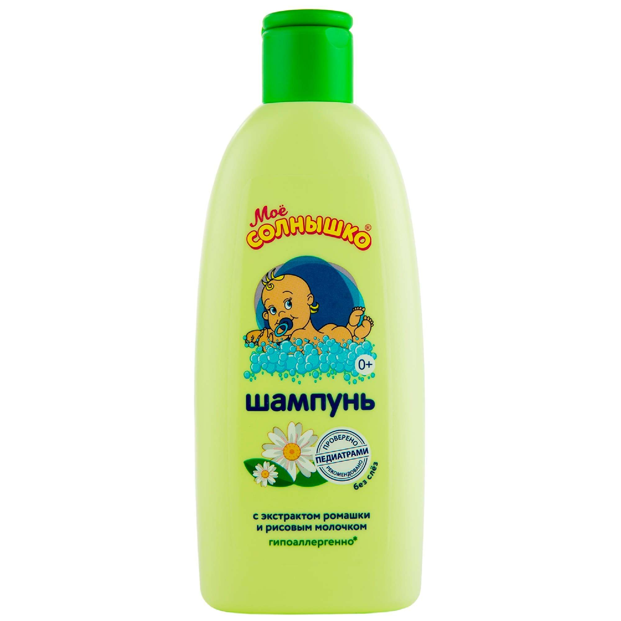 Изображение товара Детский шампунь с ромашкой и рисовым молочком гипоаллергенный 200 мл Мое Солнышко Изображение товара Детский шампунь с ромашкой и рисовым молочком гипоаллергенный 200 мл Мое Солнышко