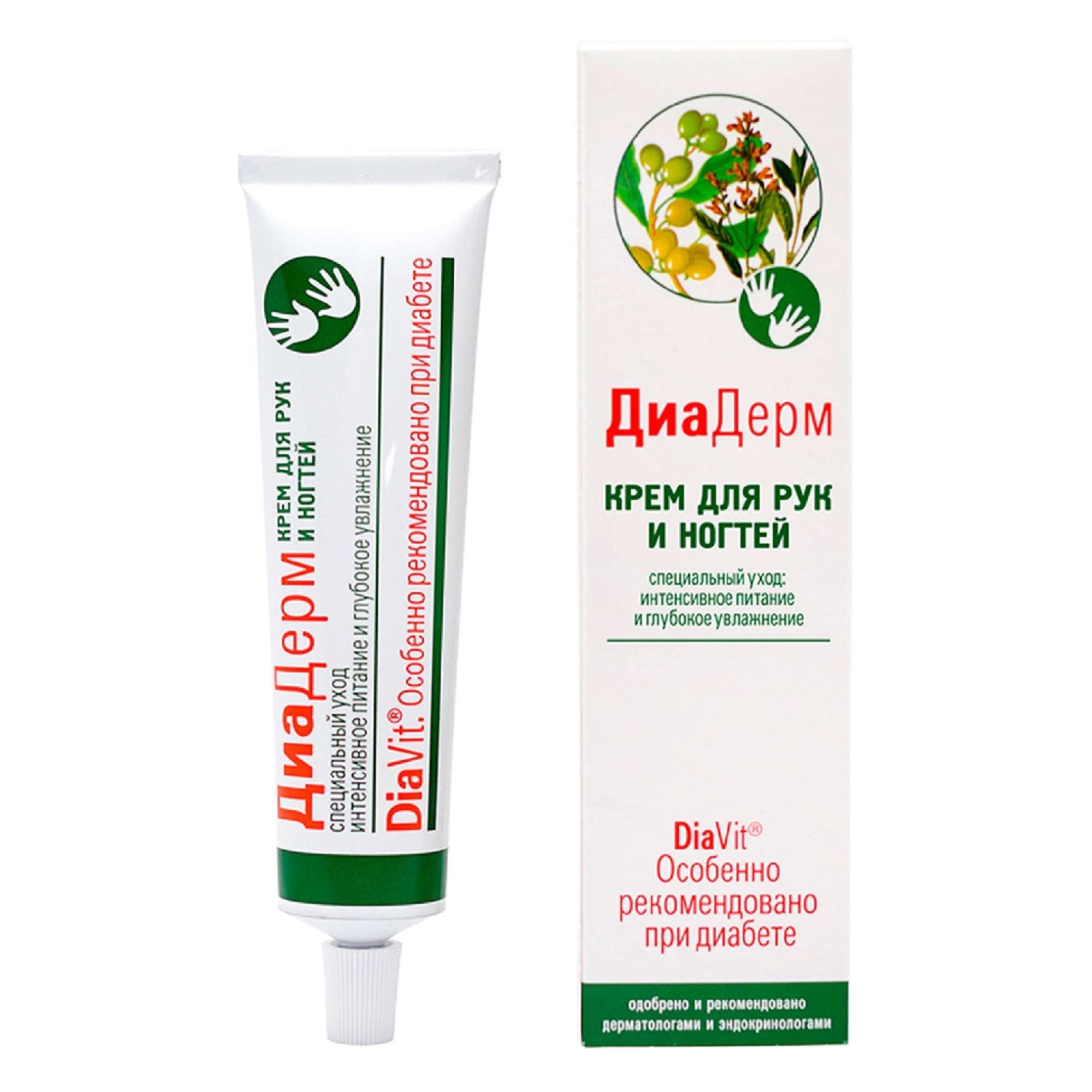 Изображение товара Крем для рук и ногтей Диадерм 75мл уход для сухой кожи и ломких ногтей