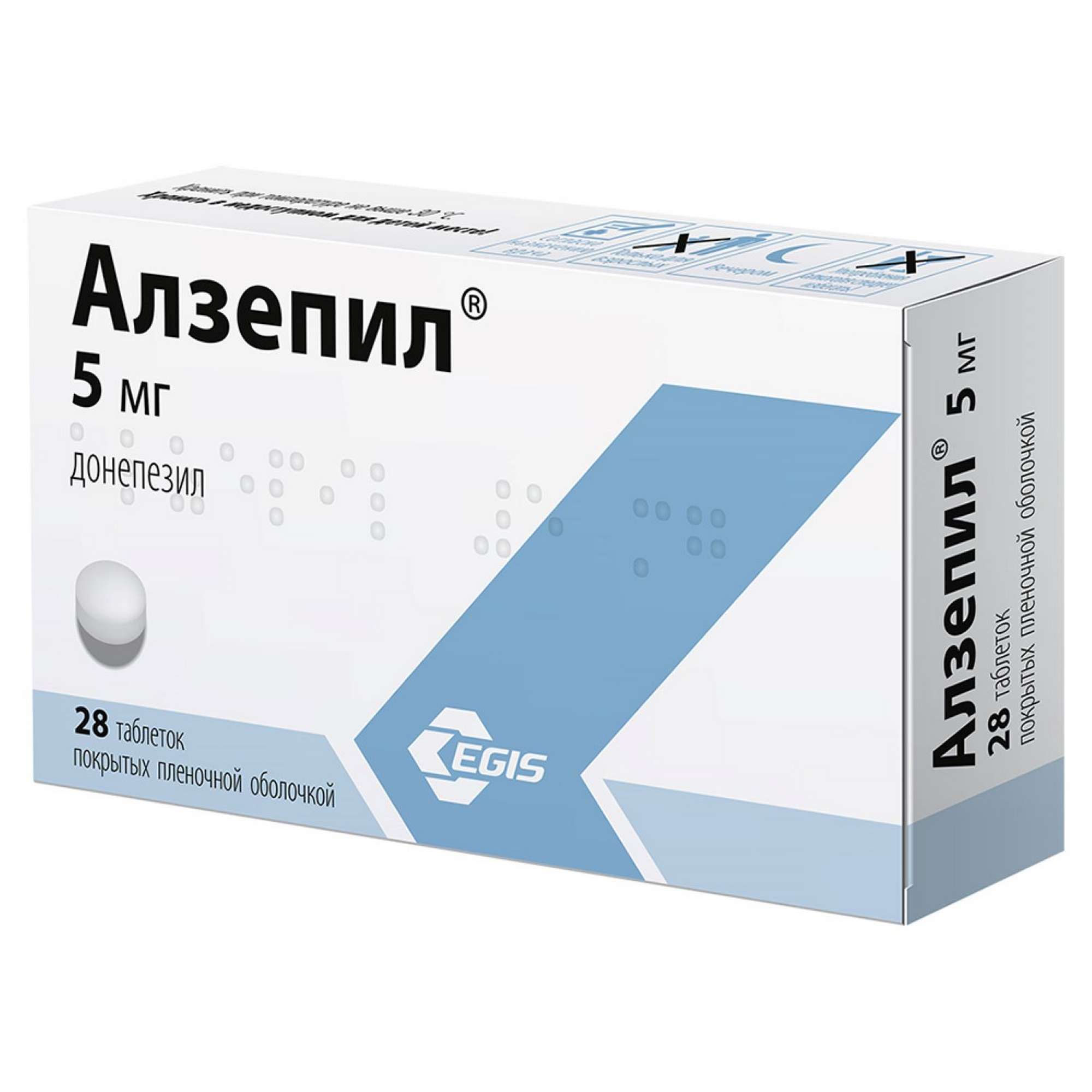 Изображение товара Алзепил таблетки 5 мг 28 шт для лечения деменции альцгеймеровского типа Изображение товара Алзепил таблетки 5 мг 28 шт для лечения деменции альцгеймеровского типа