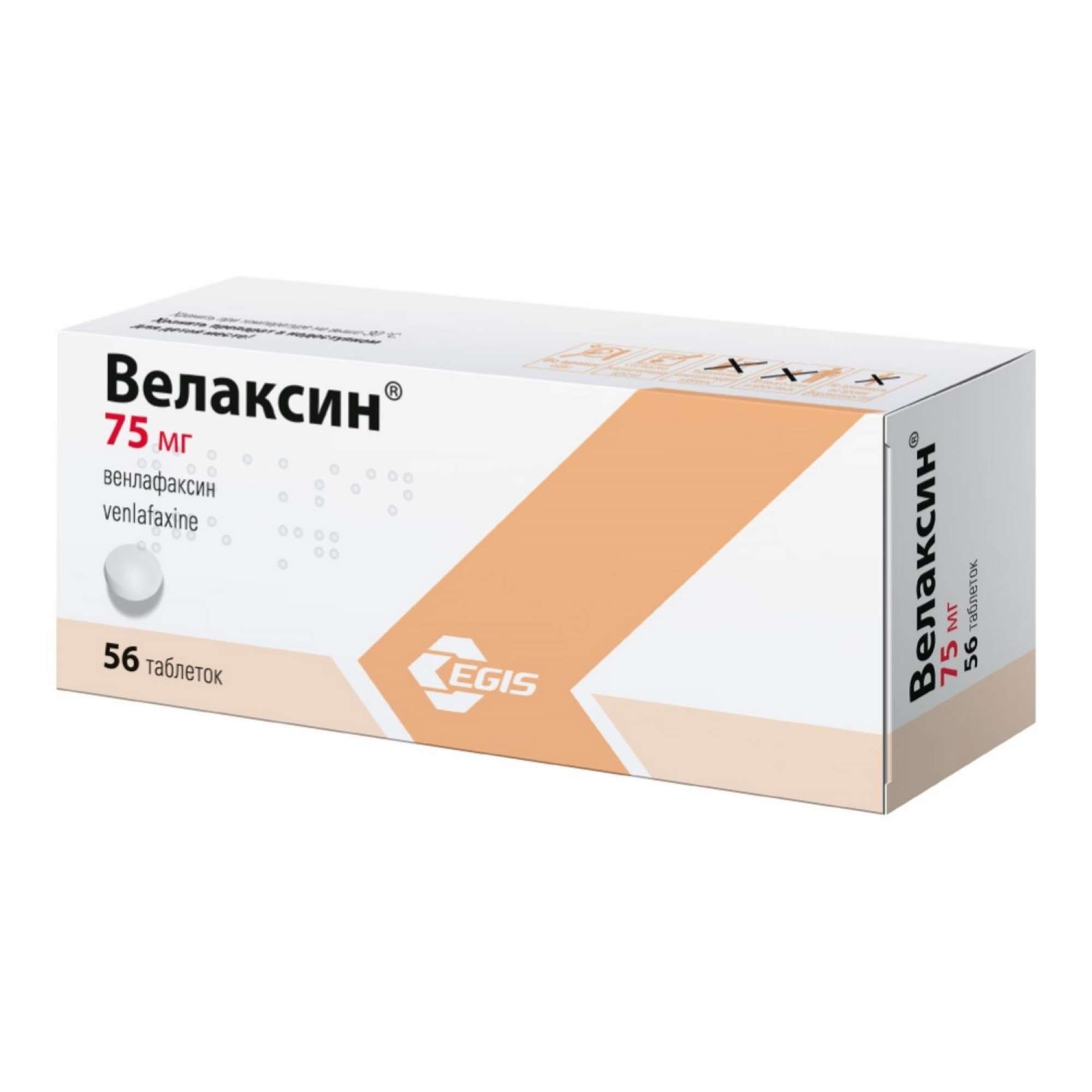 Изображение товара Велаксин 75 мг таблетки 56 шт - антидепрессант для лечения депрессии