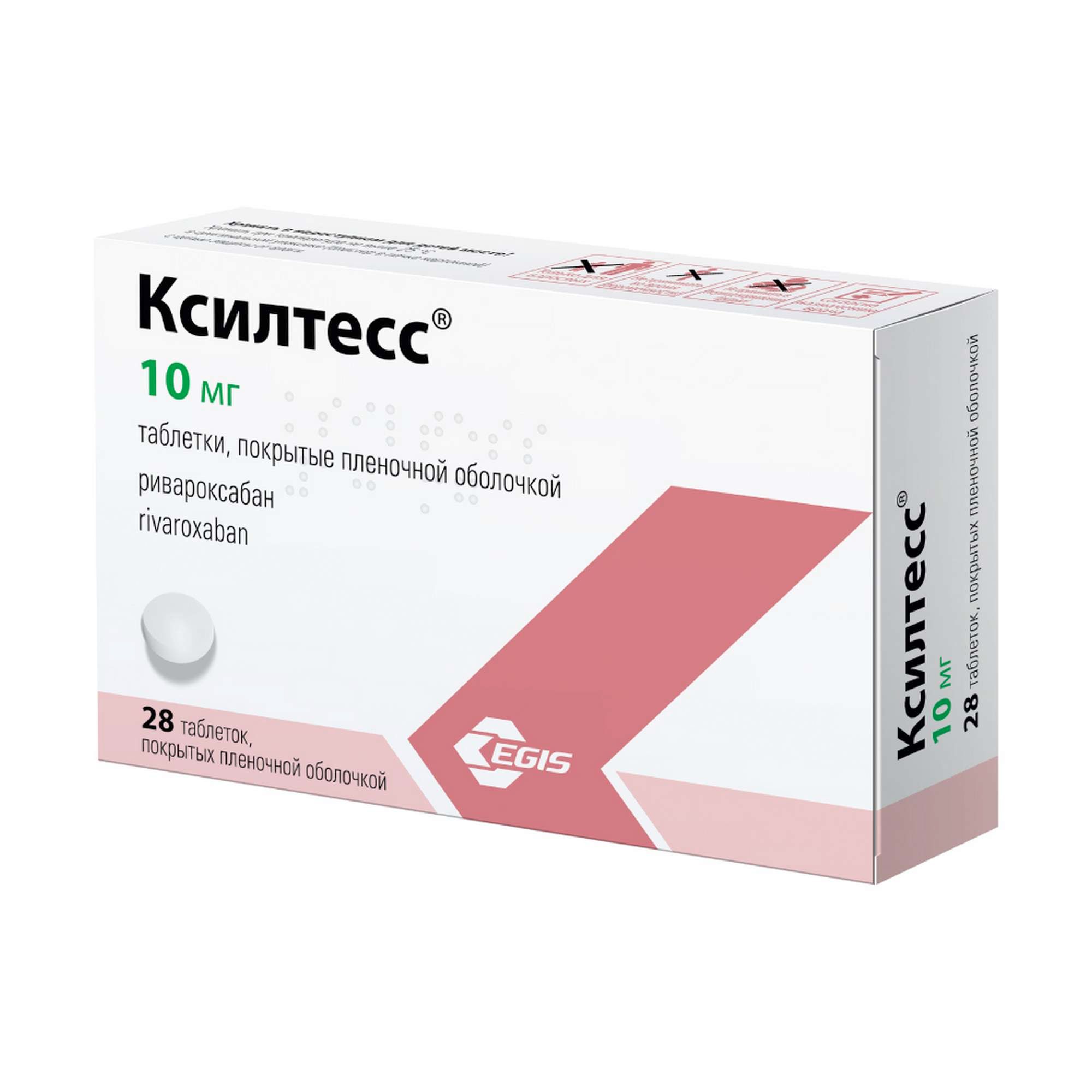 Изображение товара Ксилтесс таблетки 10мг 28 шт для профилактики тромбов и венозных осложнений