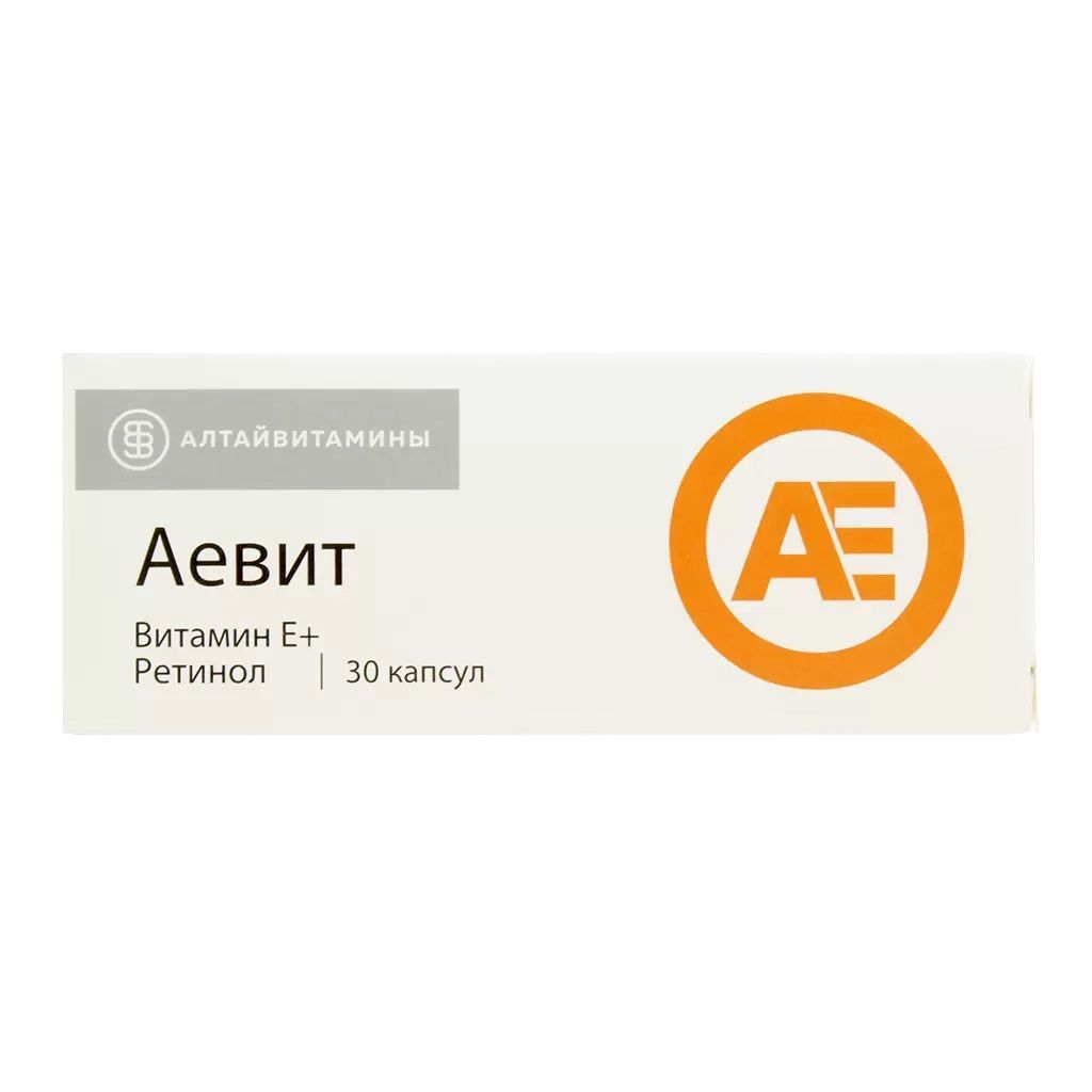 Изображение товара Аевит капсулы 30шт
