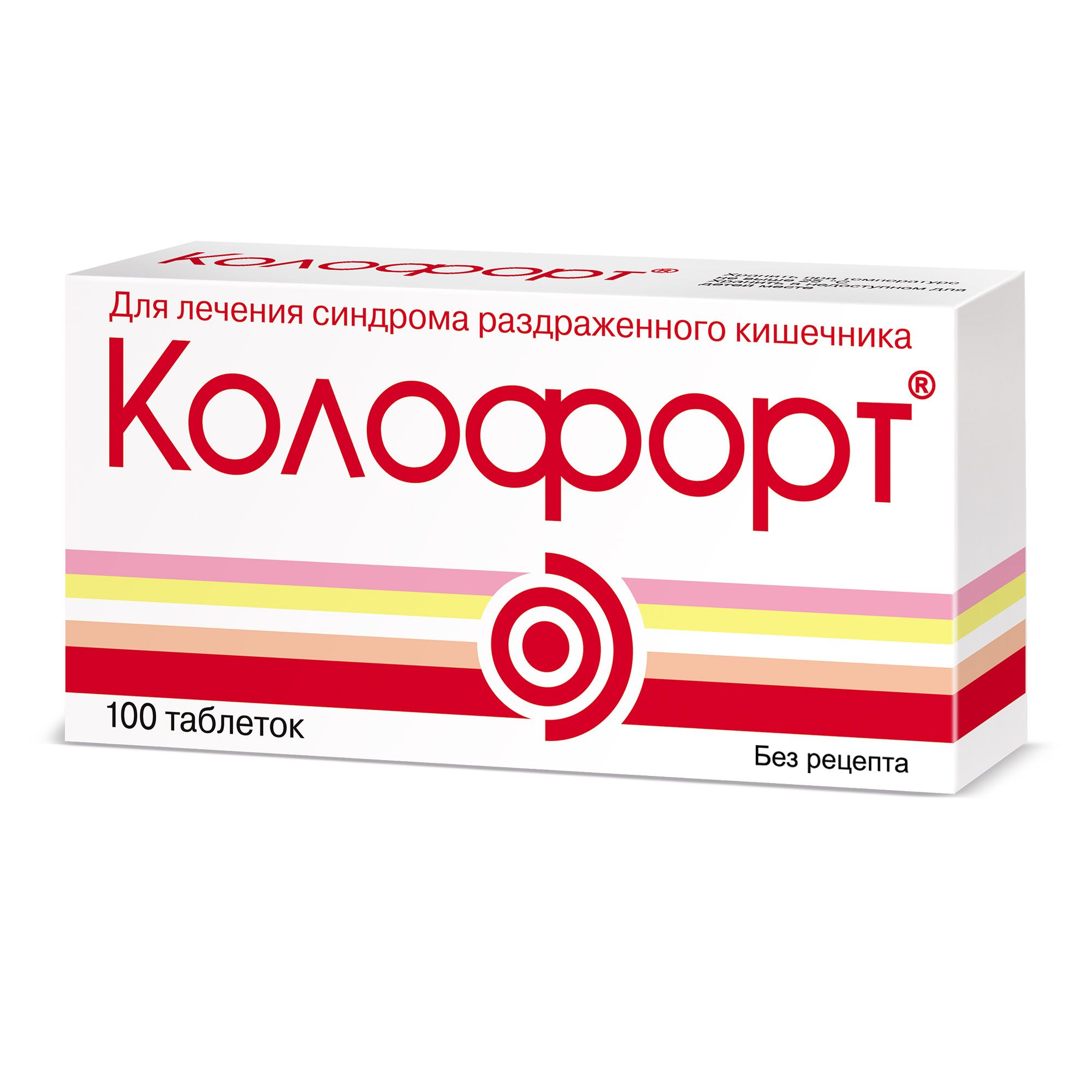 Изображение товара Колофорт таблетки для рассасывания 100 шт - спазмолитик с психотропным действием