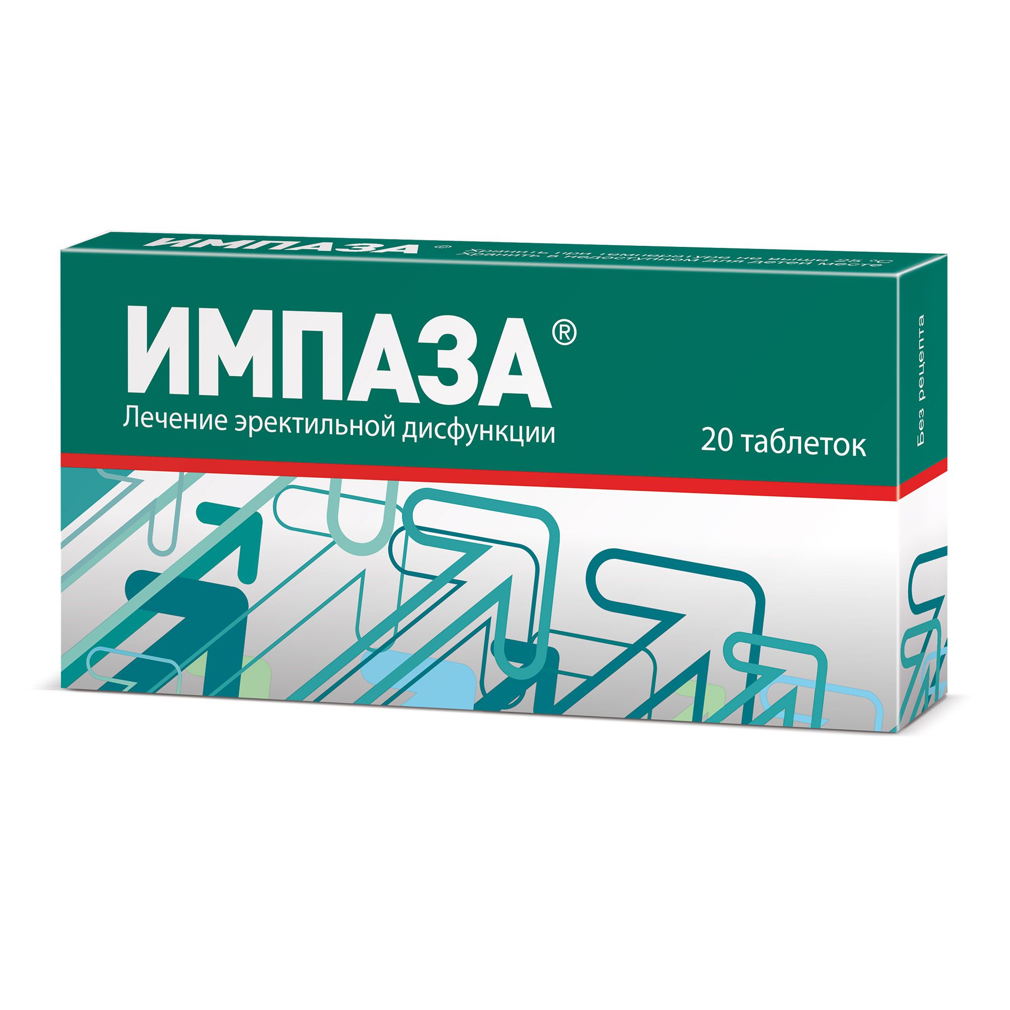 Изображение товара Импаза таблетки для рассасывания для борьбы с эректильной дисфункцией 20 шт Изображение товара Импаза таблетки для рассасывания для борьбы с эректильной дисфункцией 20 шт