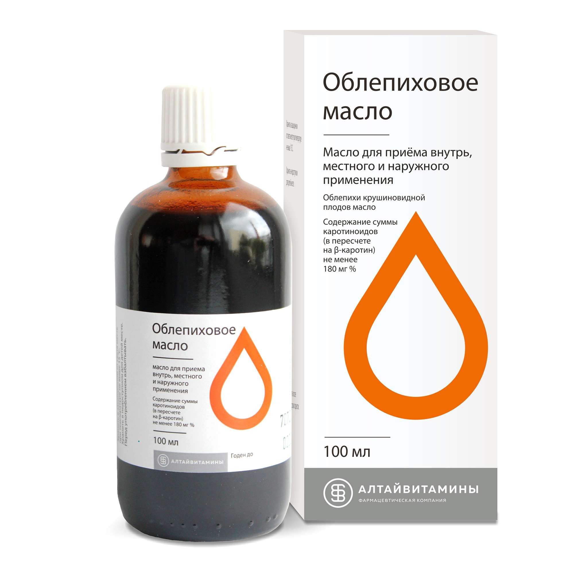 Изображение товара Облепиховое масло для внутреннего и наружного применения 100мл натуральное средство Изображение товара Облепиховое масло для внутреннего и наружного применения 100мл натуральное средство