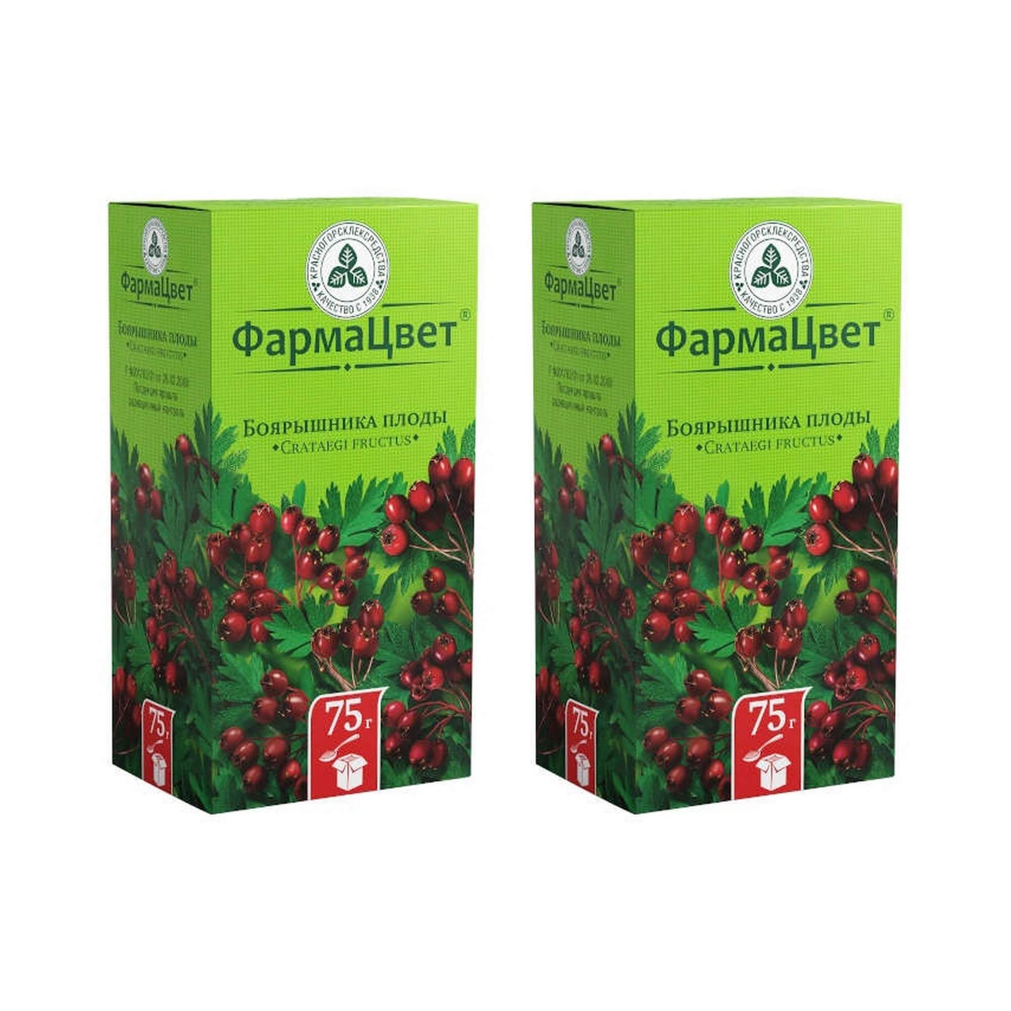 Изображение товара 2Х Боярышника плоды, 75 г — натуральная добавка для сердца