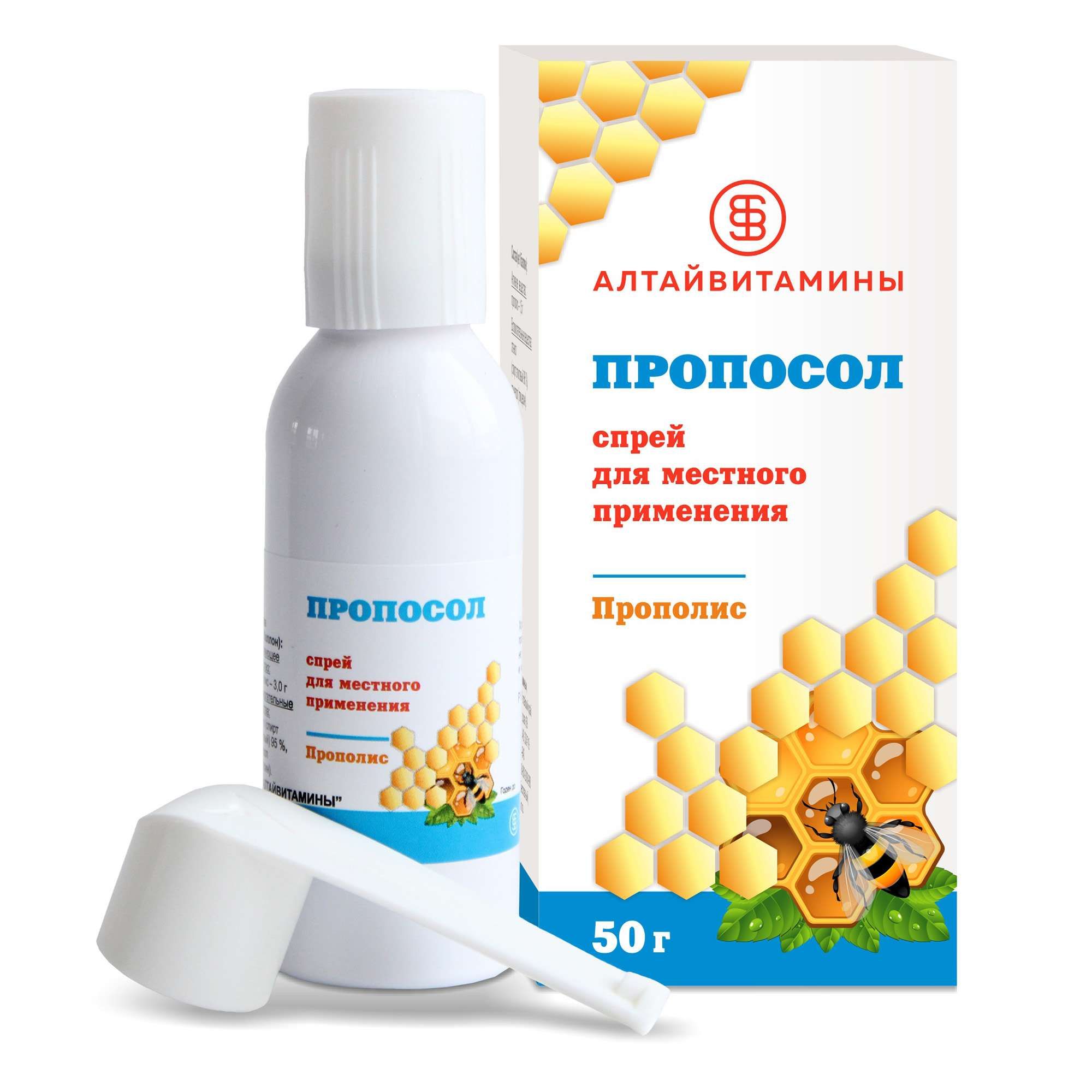 Изображение товара Спрей для полости рта Пропосол 50 г противовоспалительный природный препарат