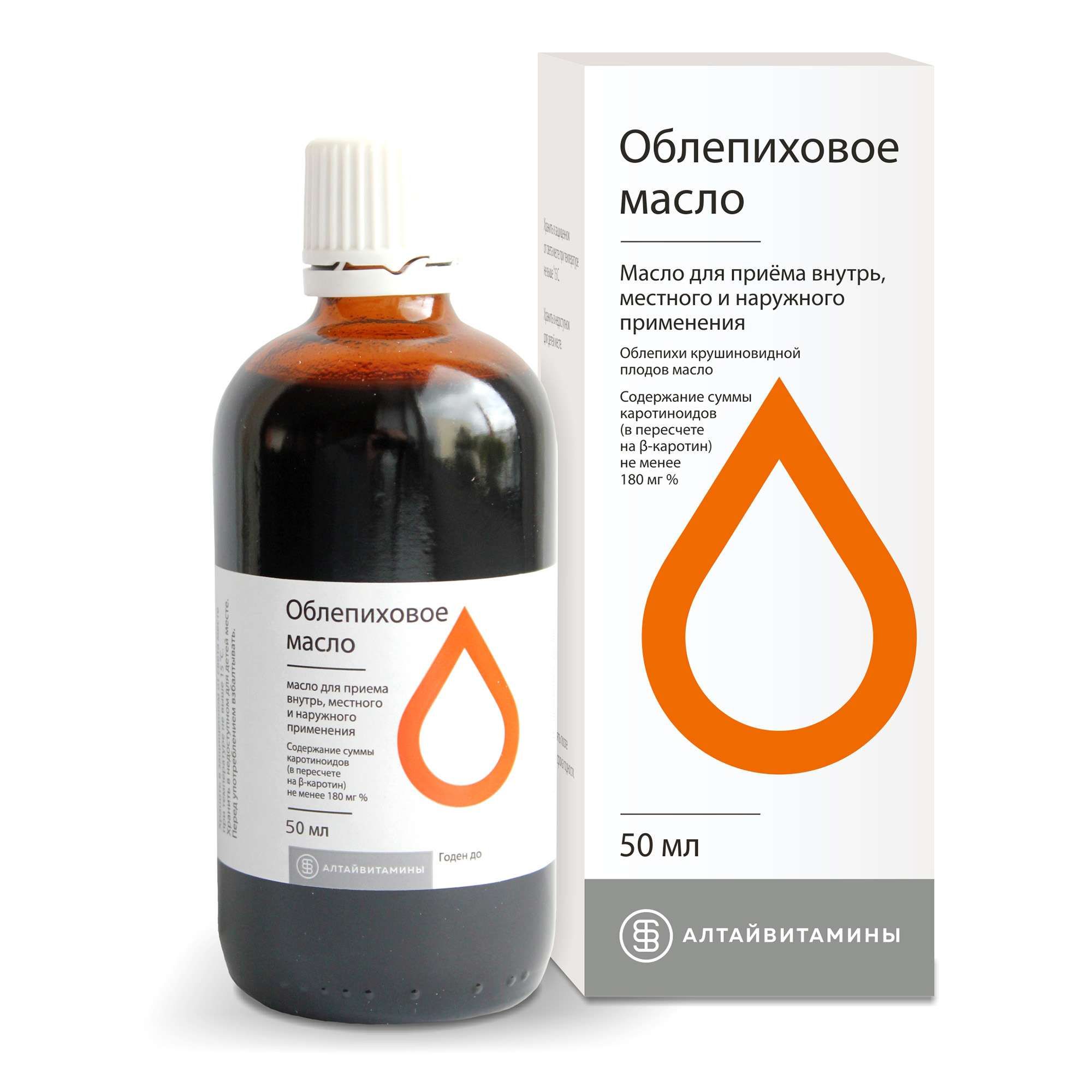 Изображение товара Облепиховое масло для приема внутрь, местого и наружного применения 50мл Изображение товара Облепиховое масло для приема внутрь, местого и наружного применения 50мл