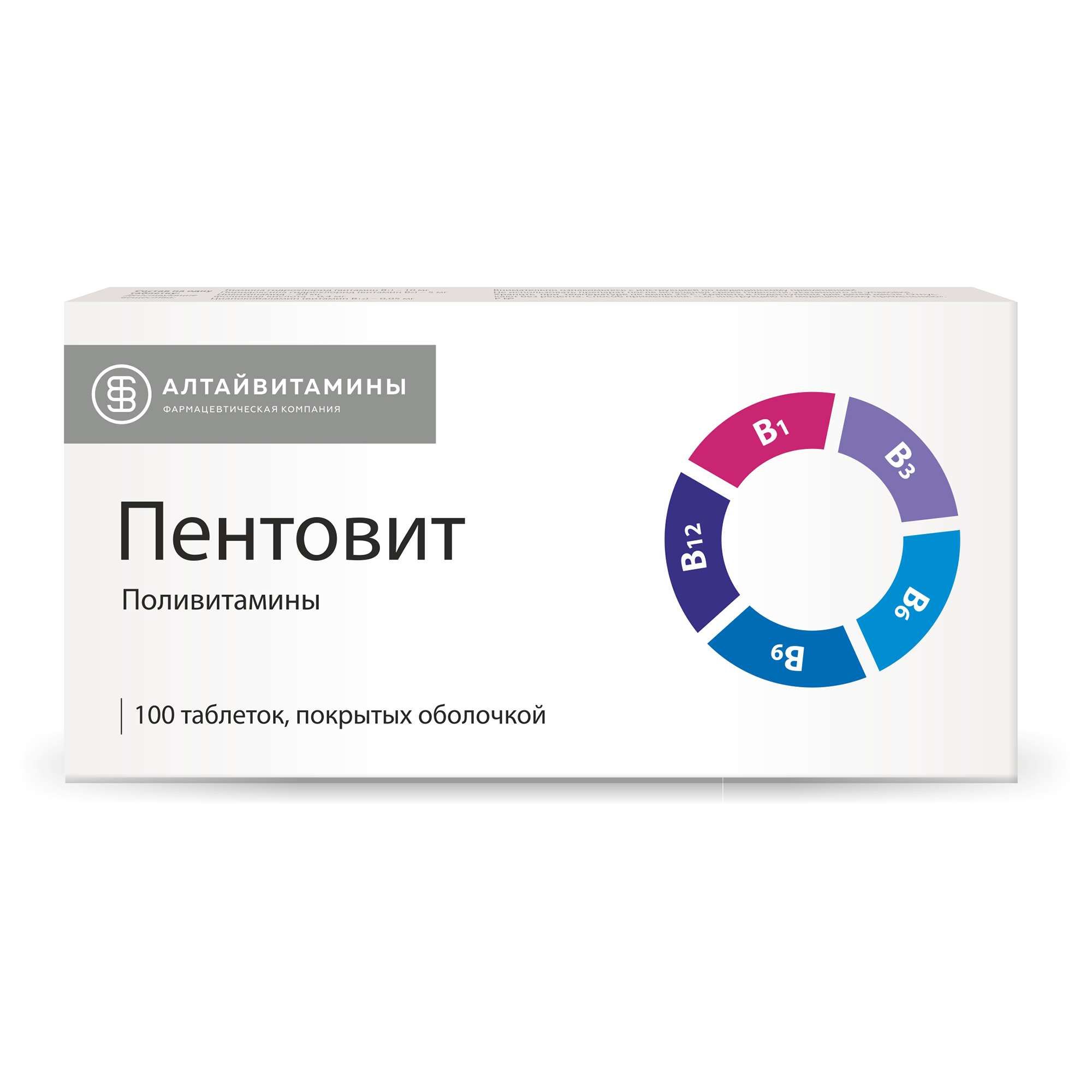 Изображение товара Пентовит таблетки покрытые оболочкой комплекс витаминов для нервной системы 100 шт Изображение товара Пентовит таблетки покрытые оболочкой комплекс витаминов для нервной системы 100 шт
