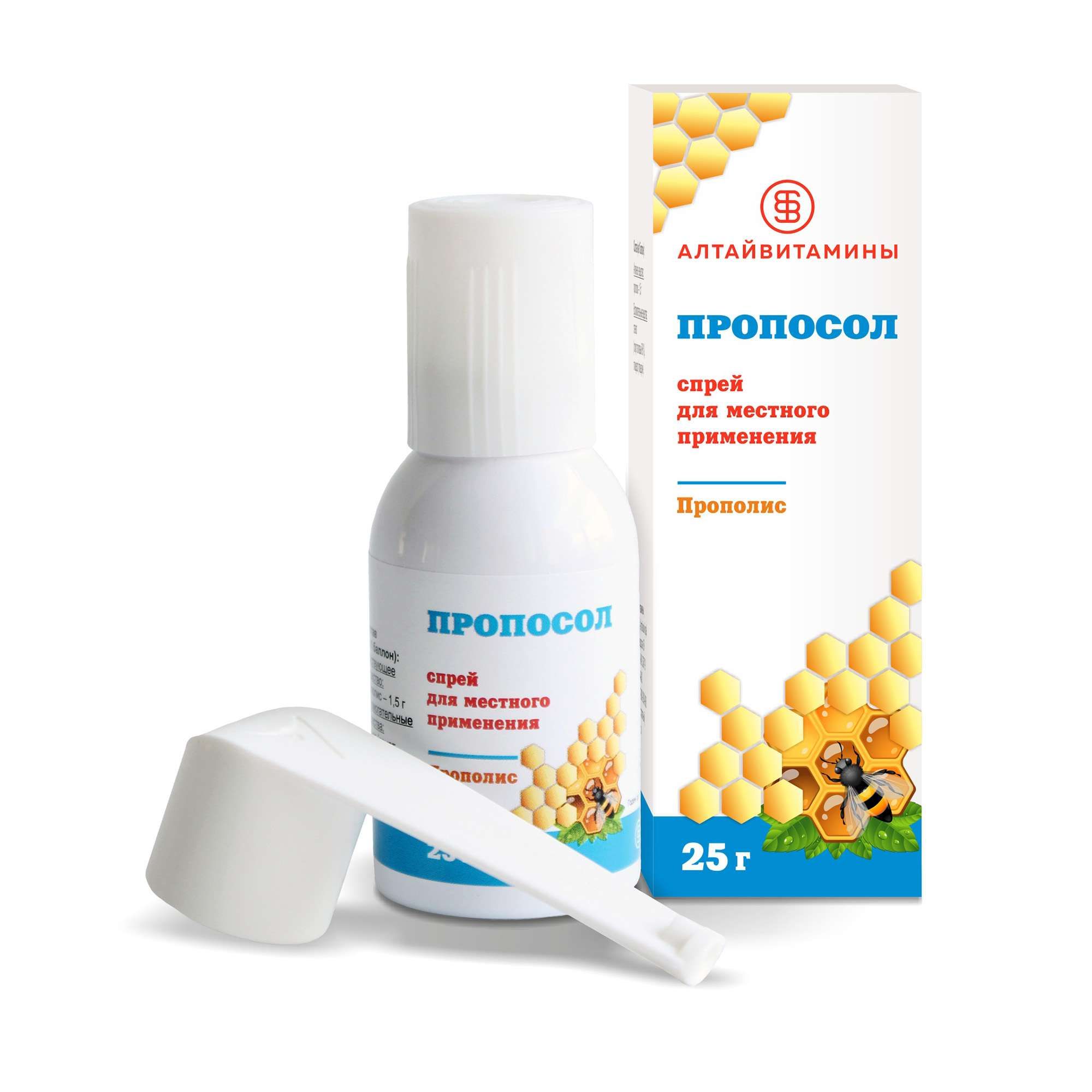 Изображение товара Пропосол спрей для местного применения 25 г противовоспалительный антисептический препарат