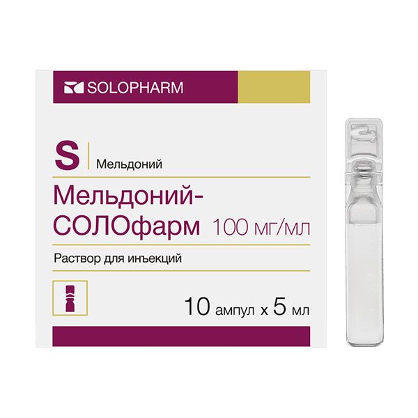 Изображение товара [Лекарство] Мельдоний-Солофарм Раствор для инъекций 100 мг/мл 5 мл 10 шт
