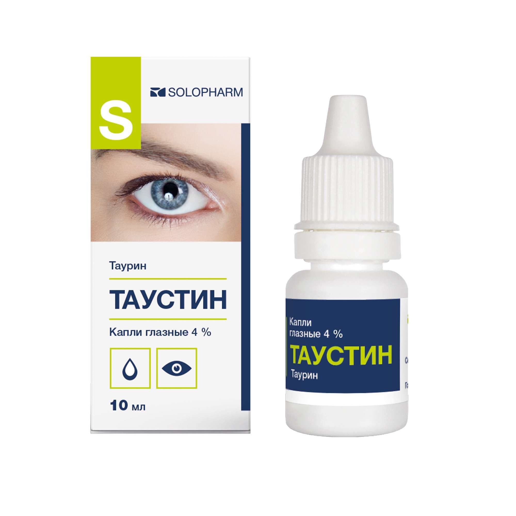 Изображение товара Таурин капли глазные 4% 10 мл для здоровья и восстановления глаз
