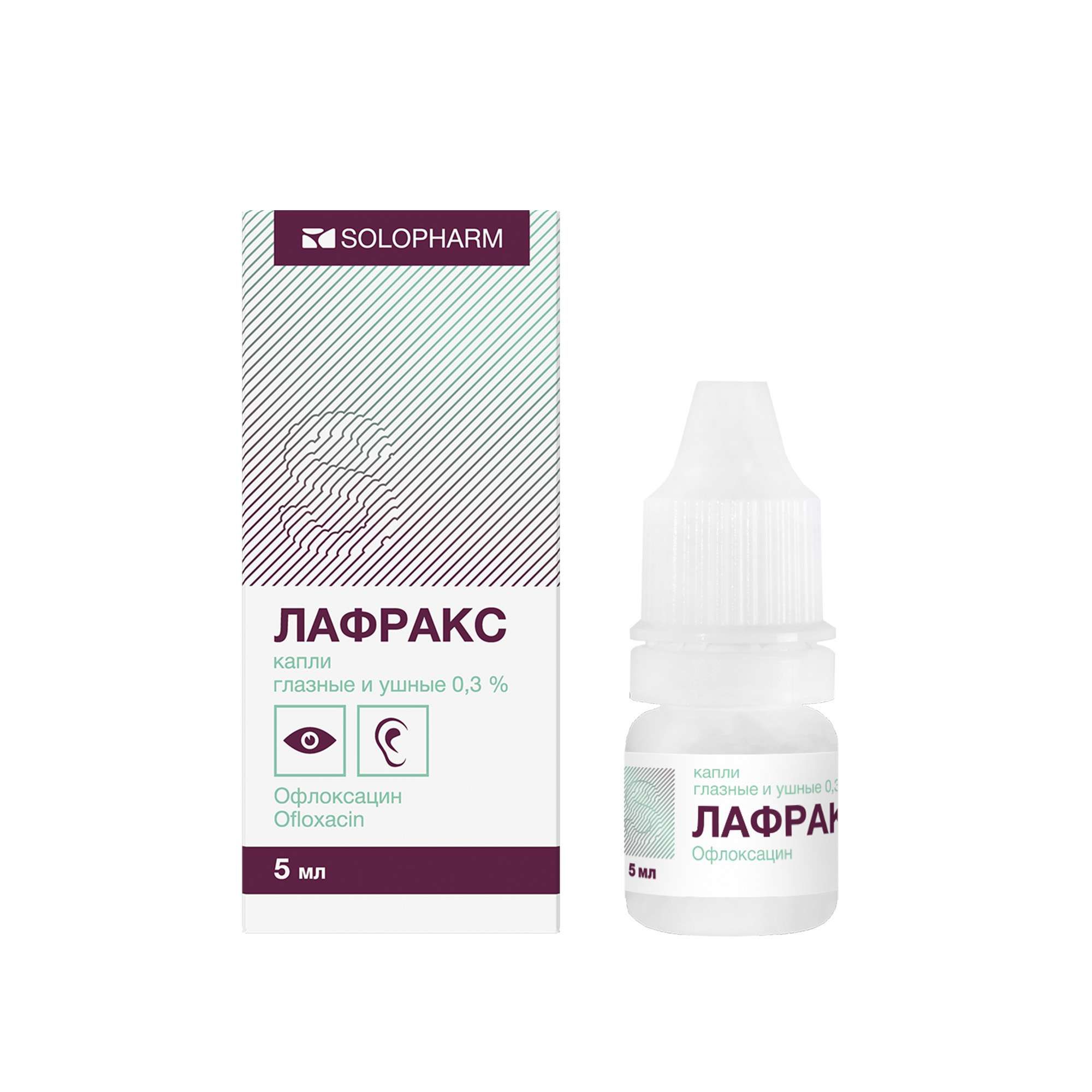 Изображение товара Лафракс капли глазные и ушные 0,3% 5мл широкого спектра действия